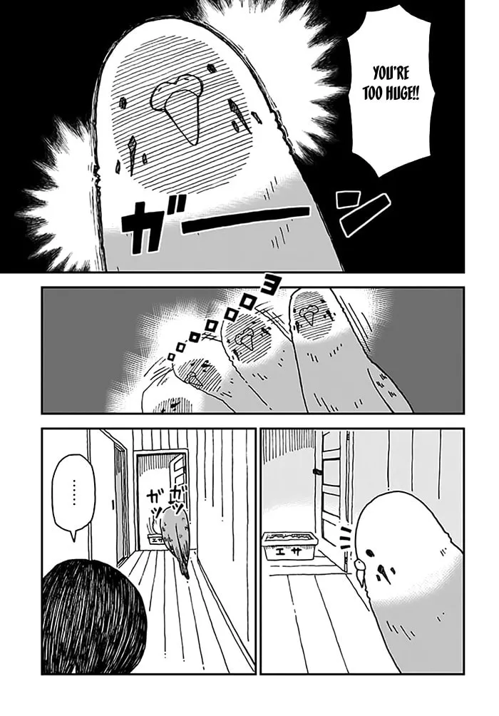 Read Uchi no Pi-chan chapter 0 image 8 on Lezhin