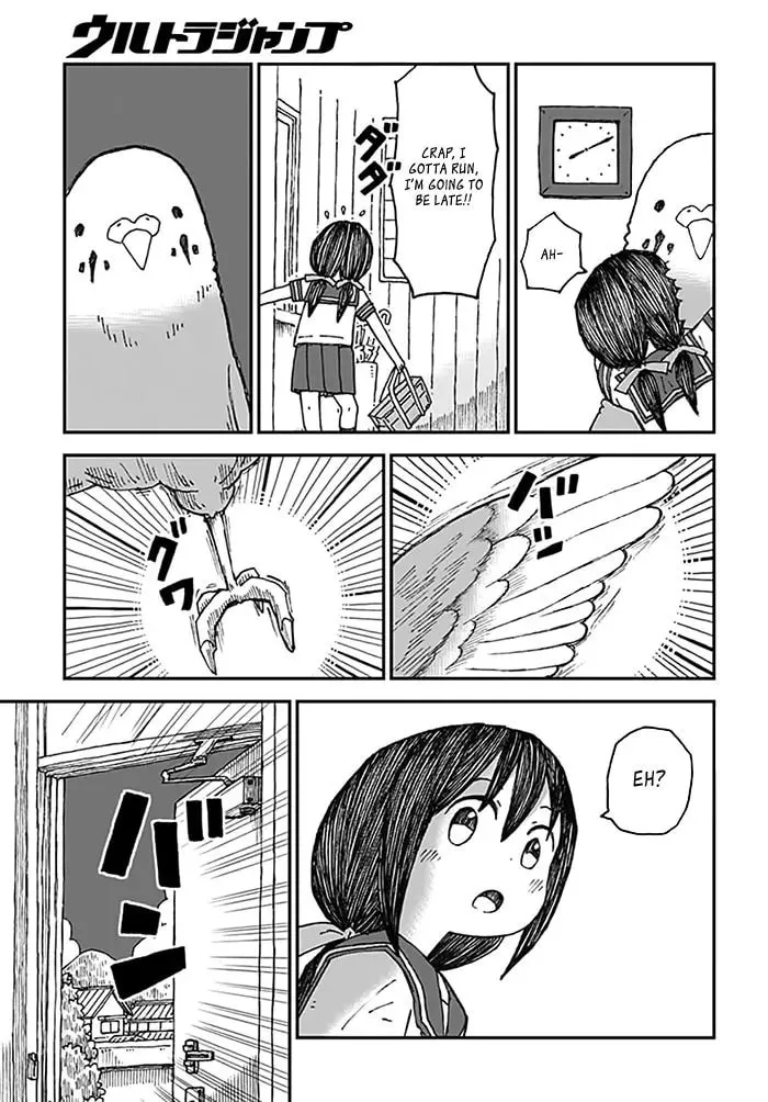 Read Uchi no Pi-chan chapter 1 image 14 on Lezhin