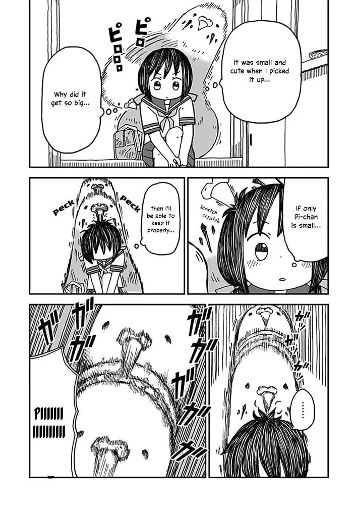 Read Uchi no Pi-chan chapter 1 image 6 on Lezhin