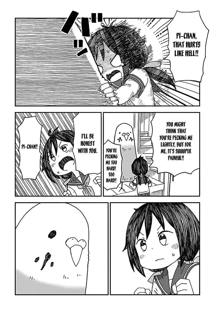 Read Uchi no Pi-chan chapter 1 image 7 on Lezhin