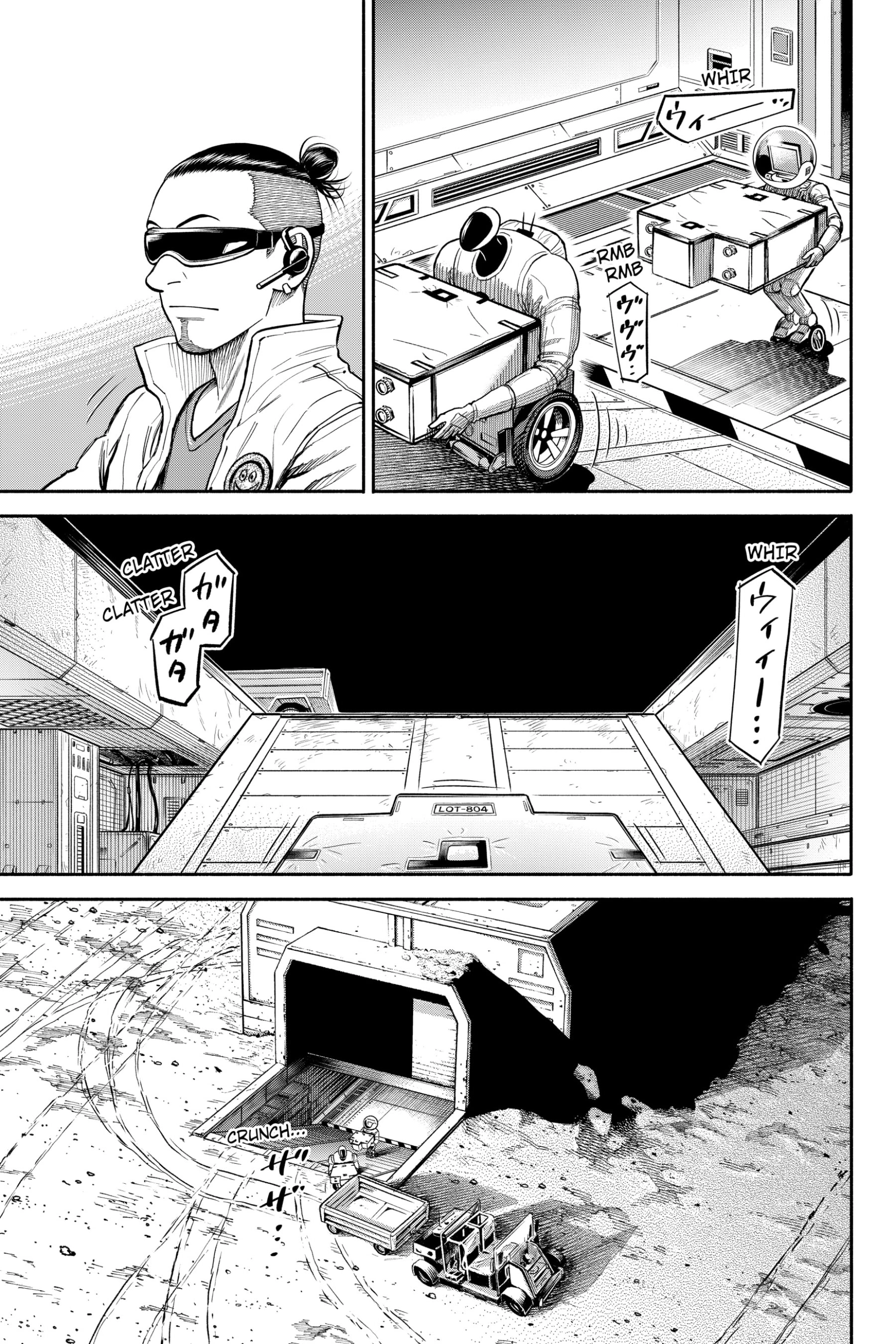 Read Uchuu Kyoudai - Digital Colored Comics chapter 370 image 10 on Lezhin