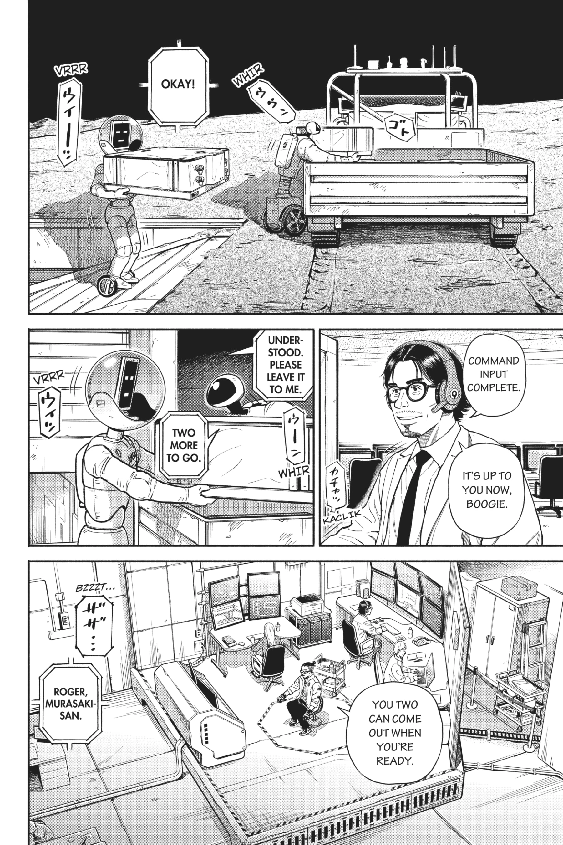 Read Uchuu Kyoudai - Digital Colored Comics chapter 370 image 11 on Lezhin