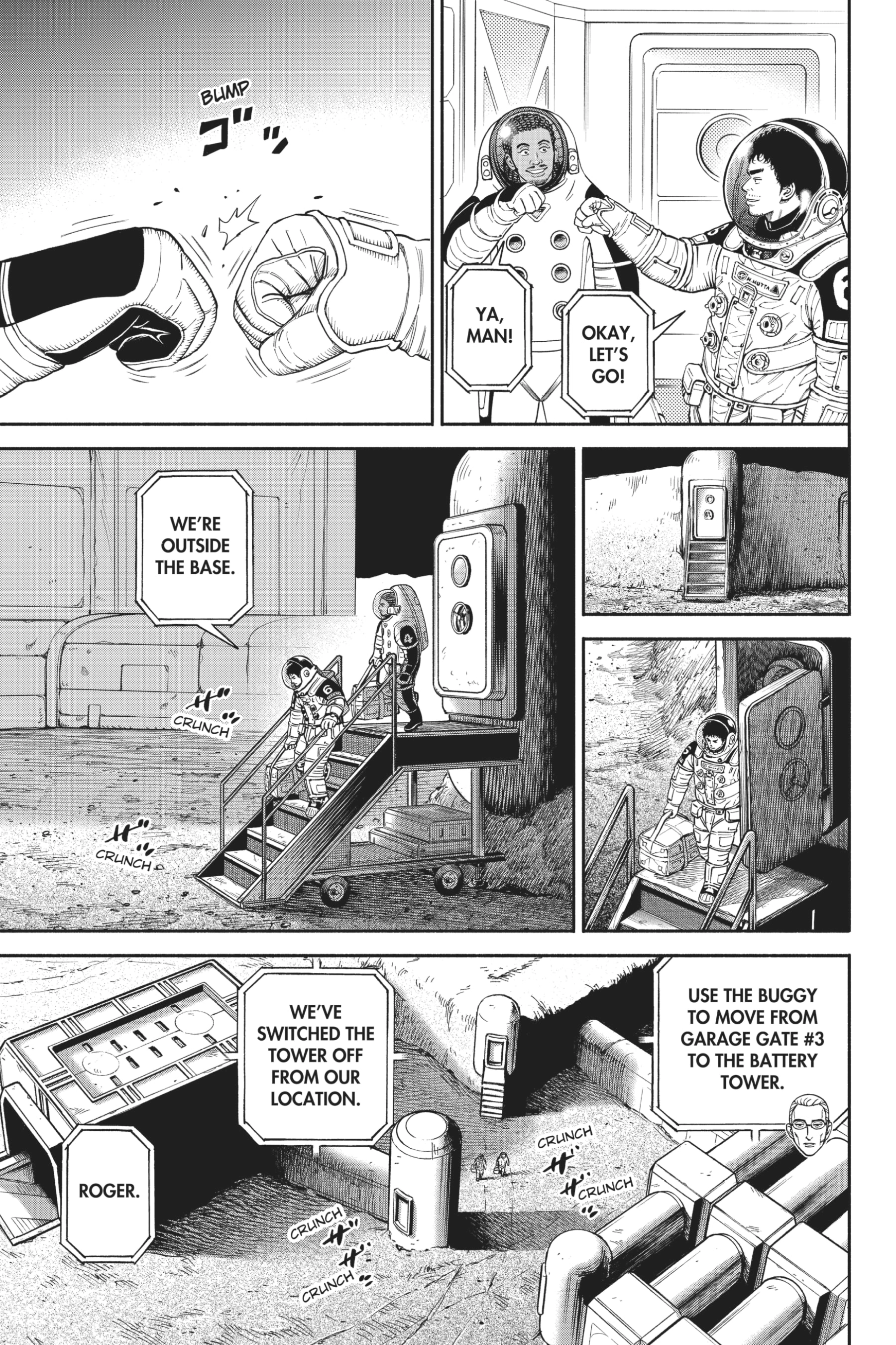 Read Uchuu Kyoudai - Digital Colored Comics chapter 370 image 12 on Lezhin
