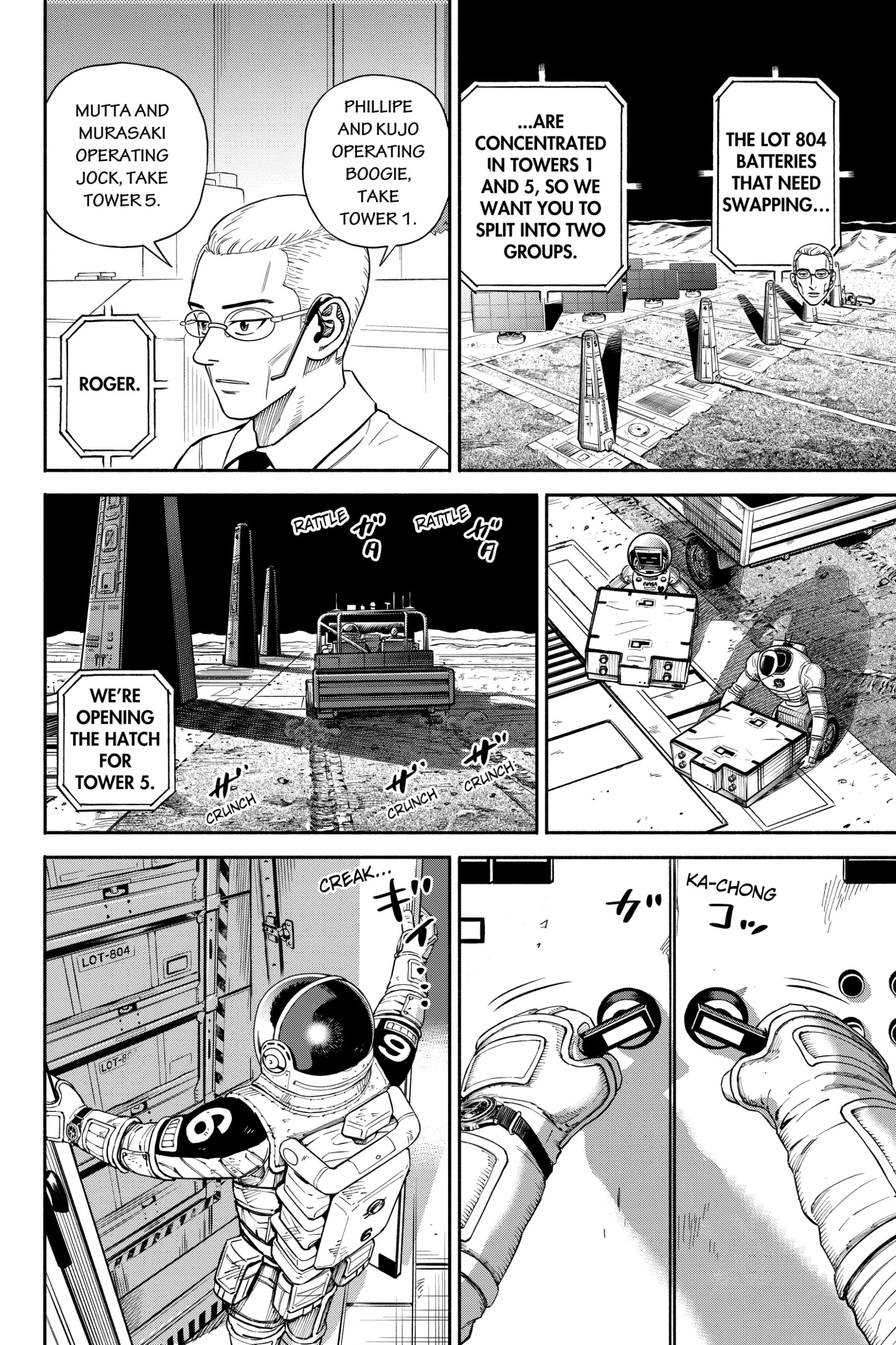 Read Uchuu Kyoudai - Digital Colored Comics chapter 370 image 16 on Lezhin