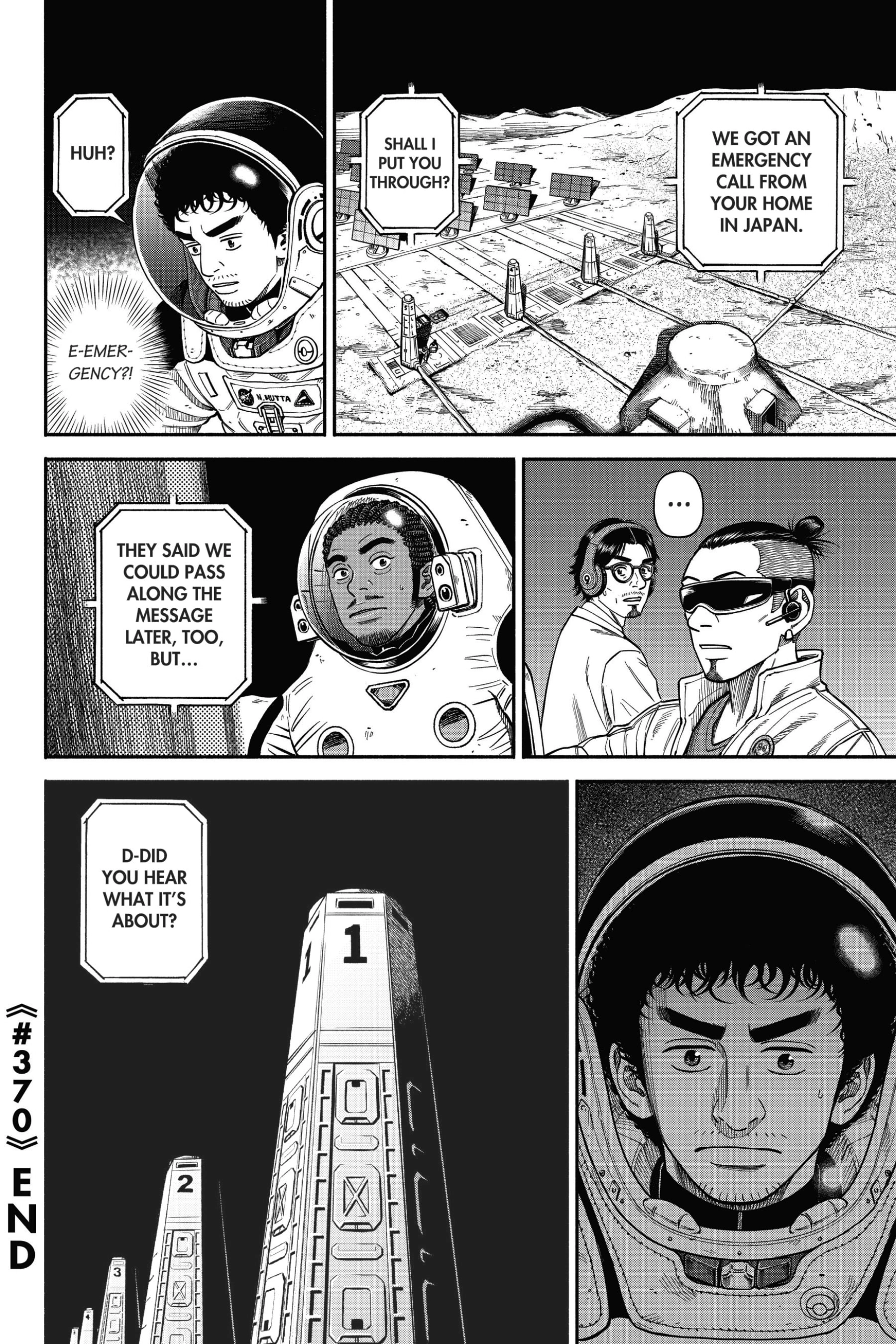 Read Uchuu Kyoudai - Digital Colored Comics chapter 370 image 18 on Lezhin
