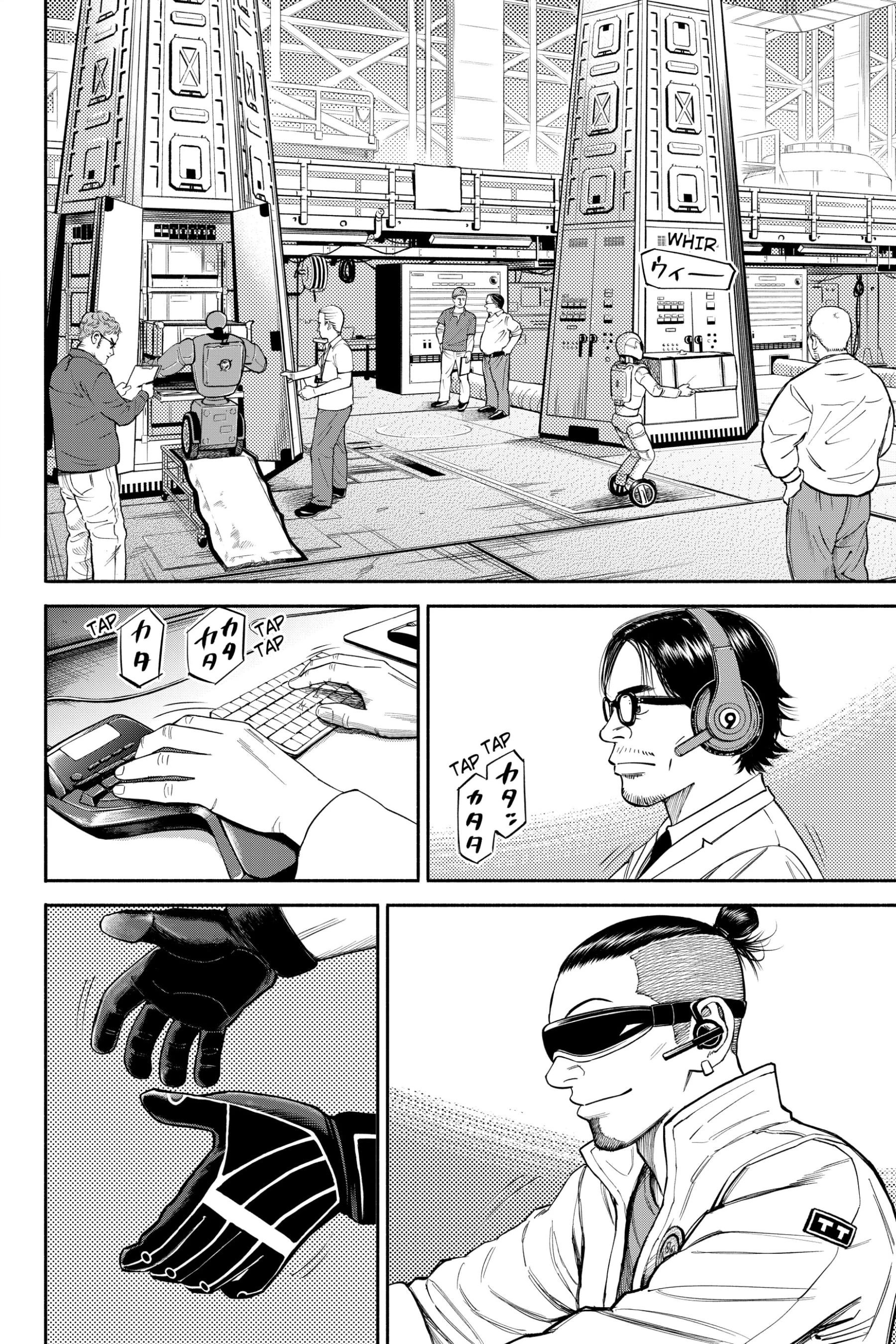 Read Uchuu Kyoudai - Digital Colored Comics chapter 370 image 3 on Lezhin