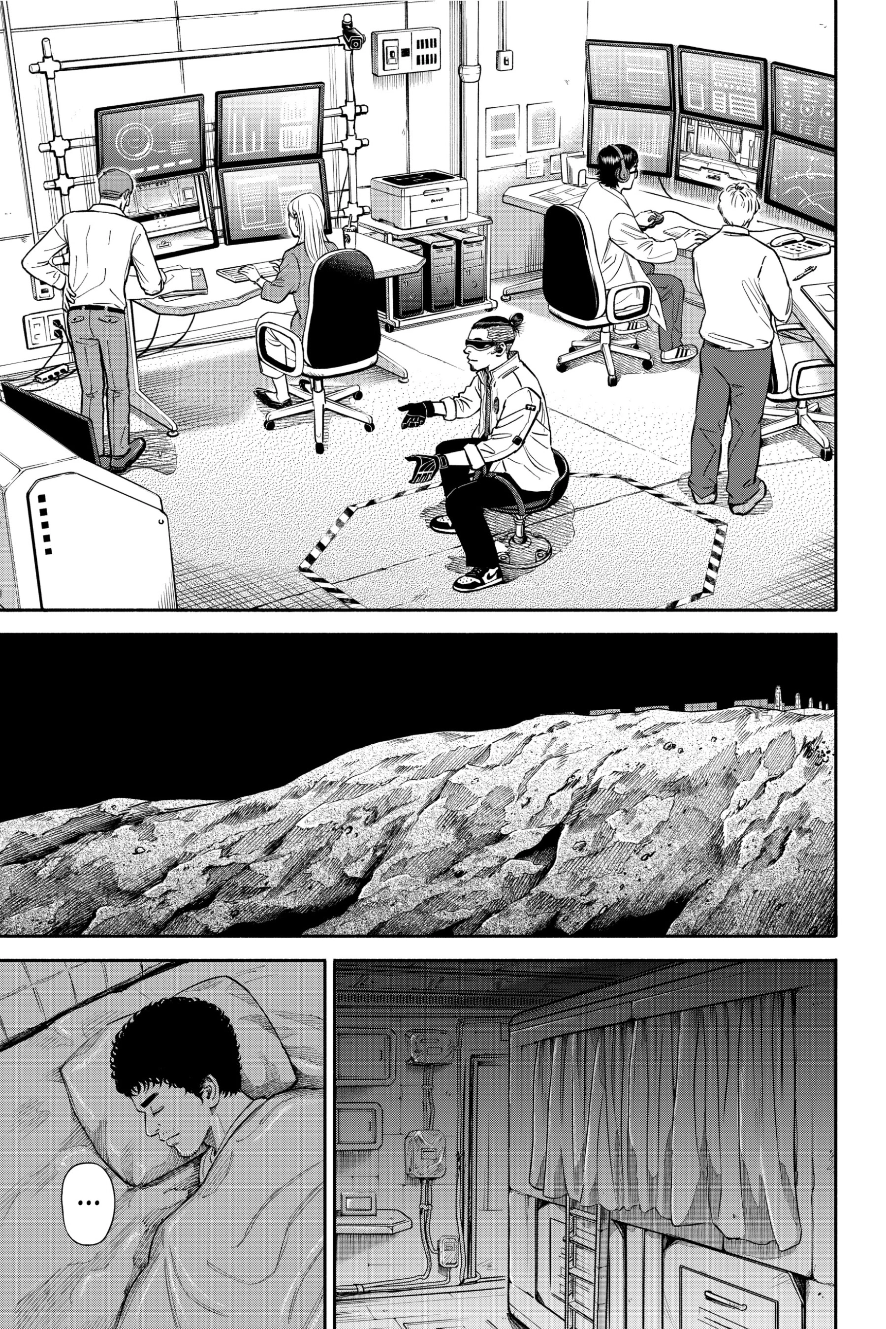 Read Uchuu Kyoudai - Digital Colored Comics chapter 370 image 4 on Lezhin