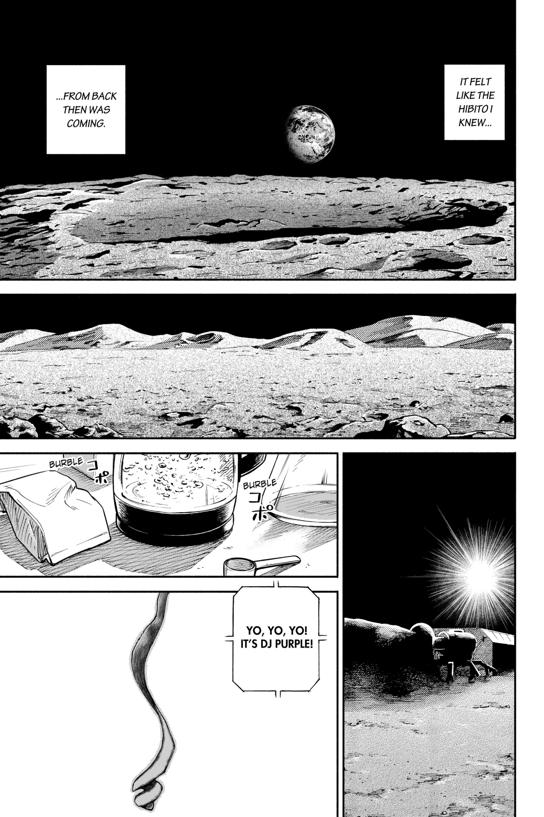 Read Uchuu Kyoudai - Digital Colored Comics chapter 370 image 6 on Lezhin
