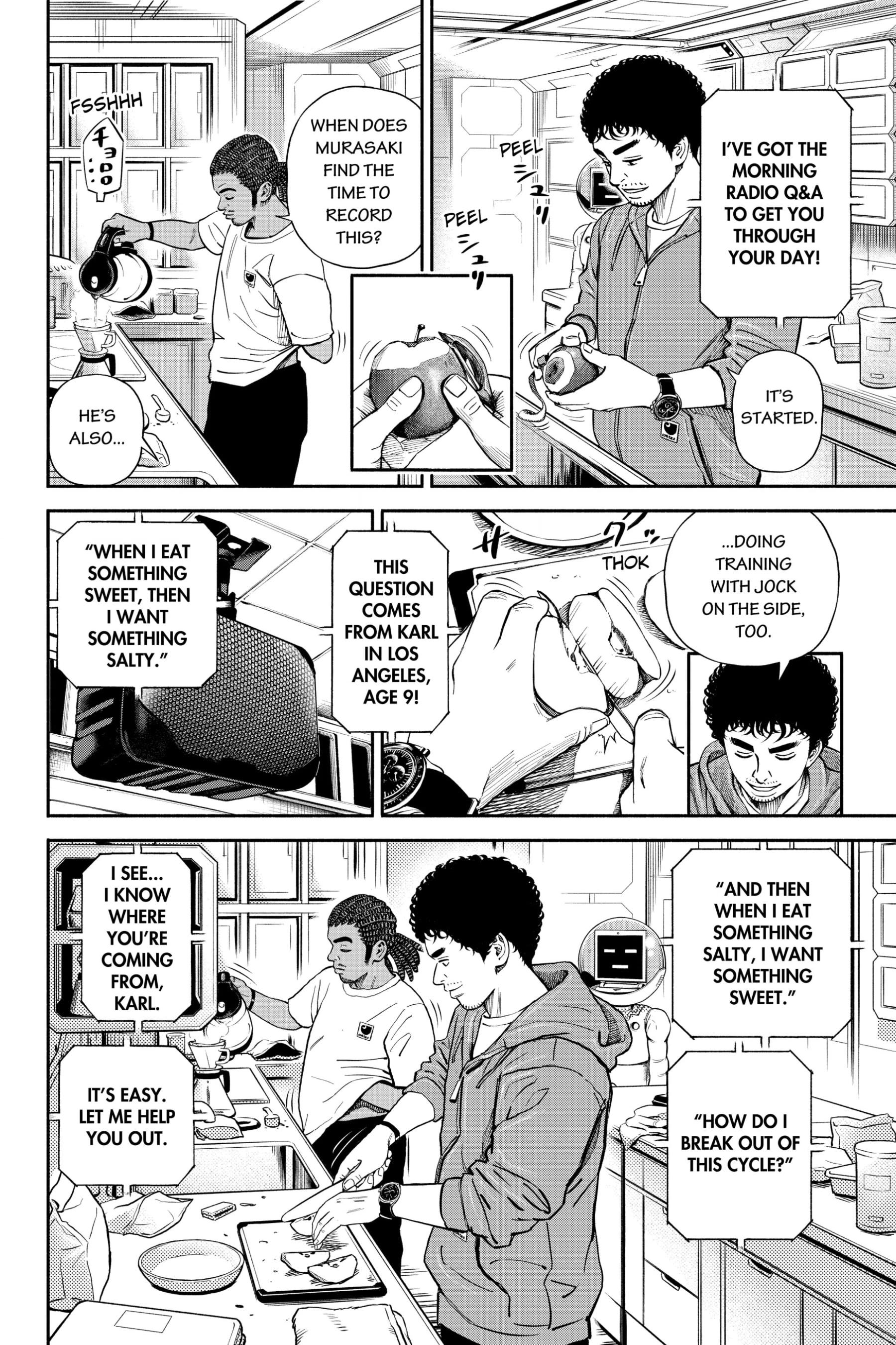 Read Uchuu Kyoudai - Digital Colored Comics chapter 370 image 7 on Lezhin