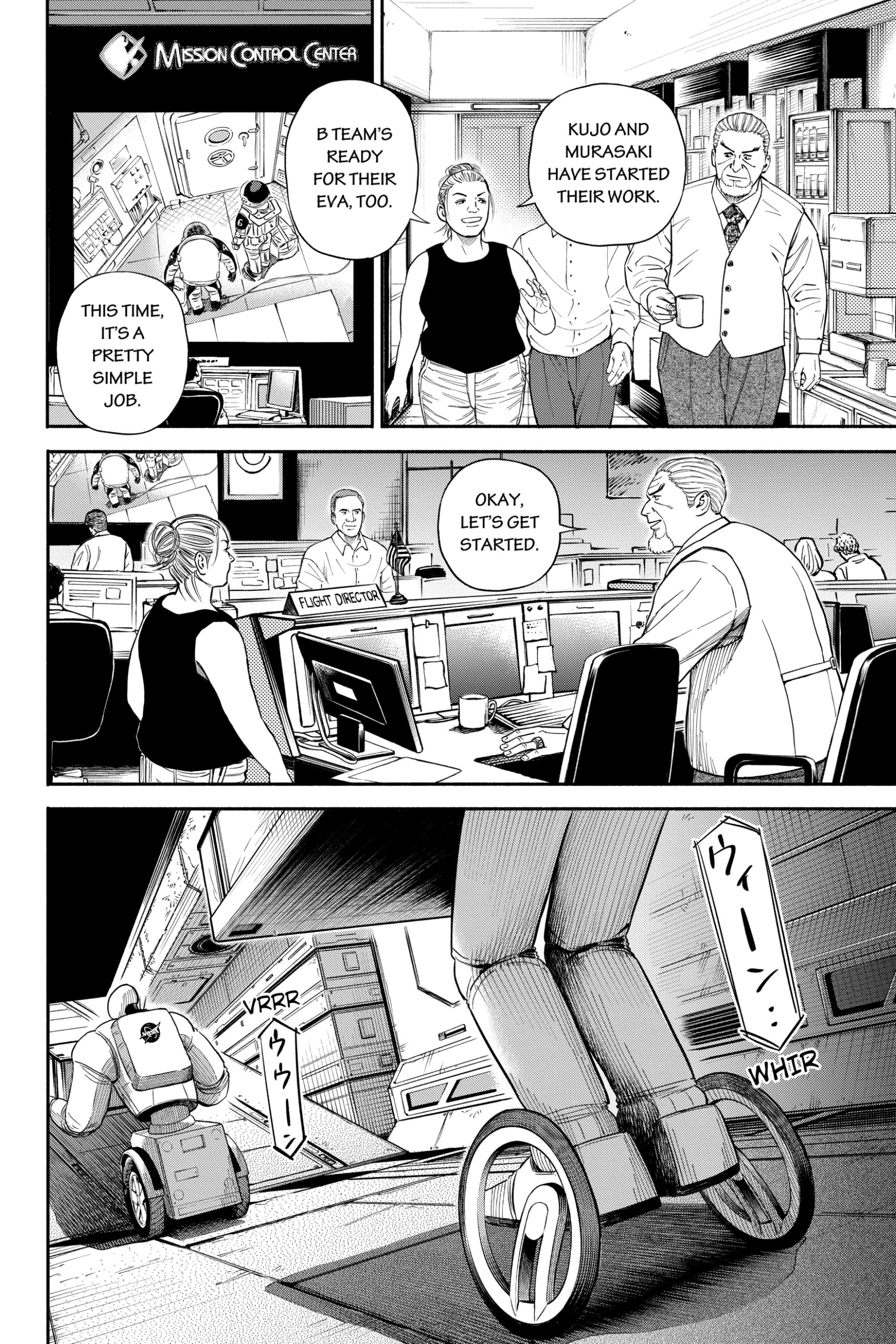 Read Uchuu Kyoudai - Digital Colored Comics chapter 370 image 9 on Lezhin