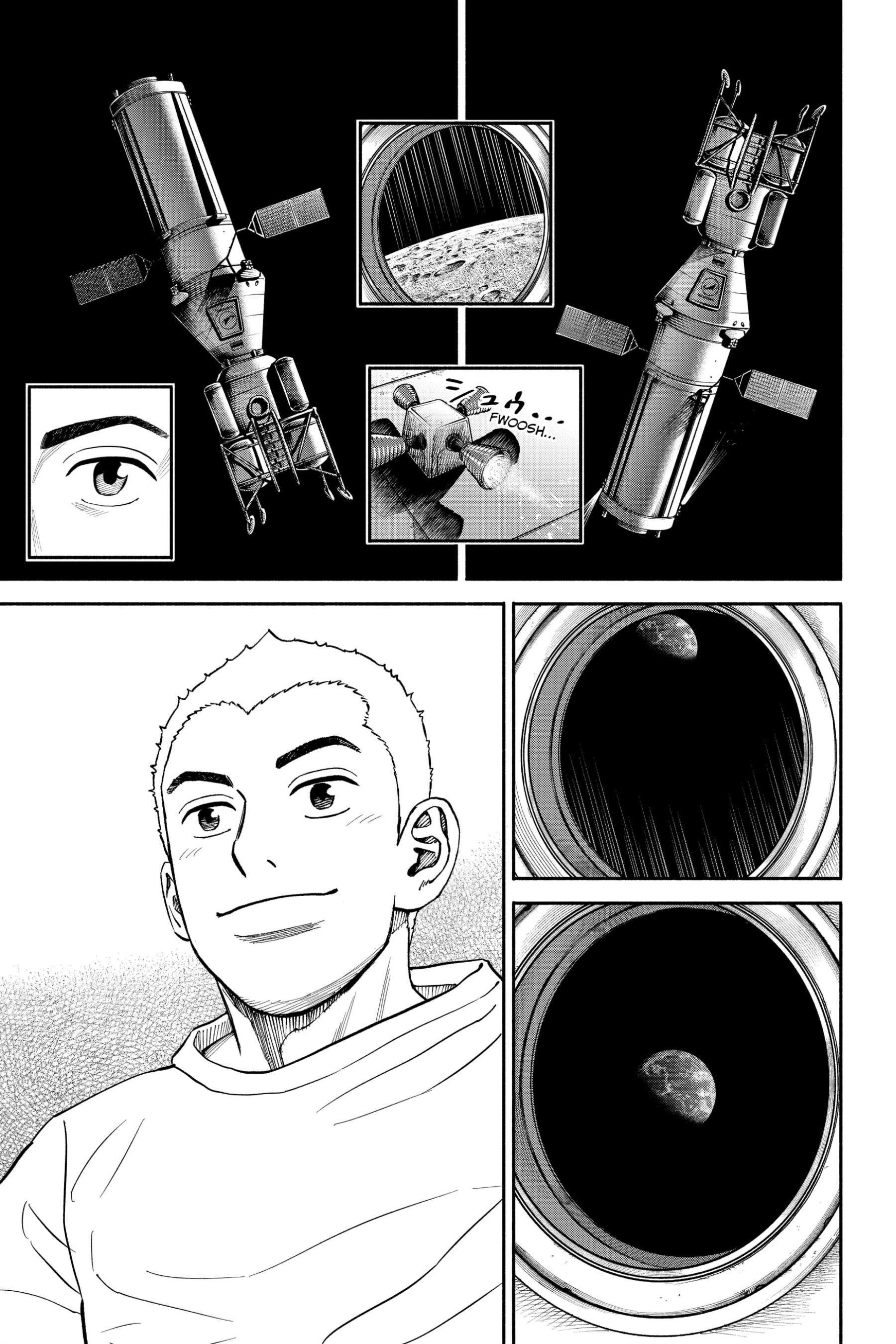 Read Uchuu Kyoudai - Digital Colored Comics chapter 372 image 10 on Lezhin