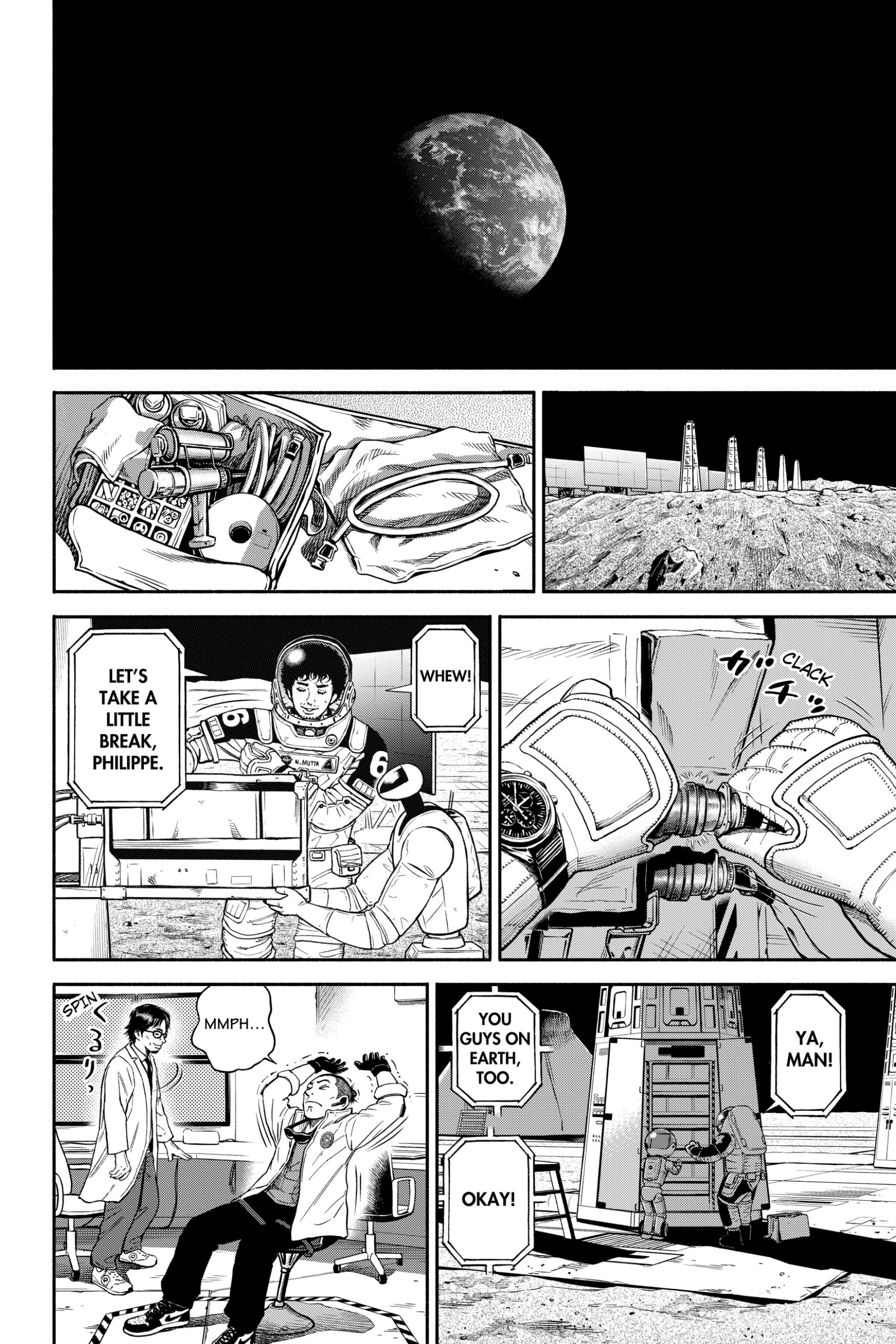 Read Uchuu Kyoudai - Digital Colored Comics chapter 372 image 11 on Lezhin