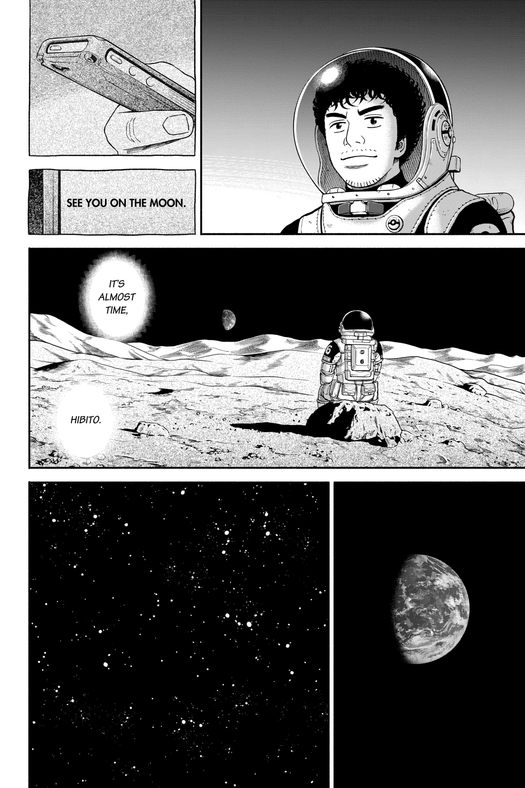 Read Uchuu Kyoudai - Digital Colored Comics chapter 372 image 13 on Lezhin