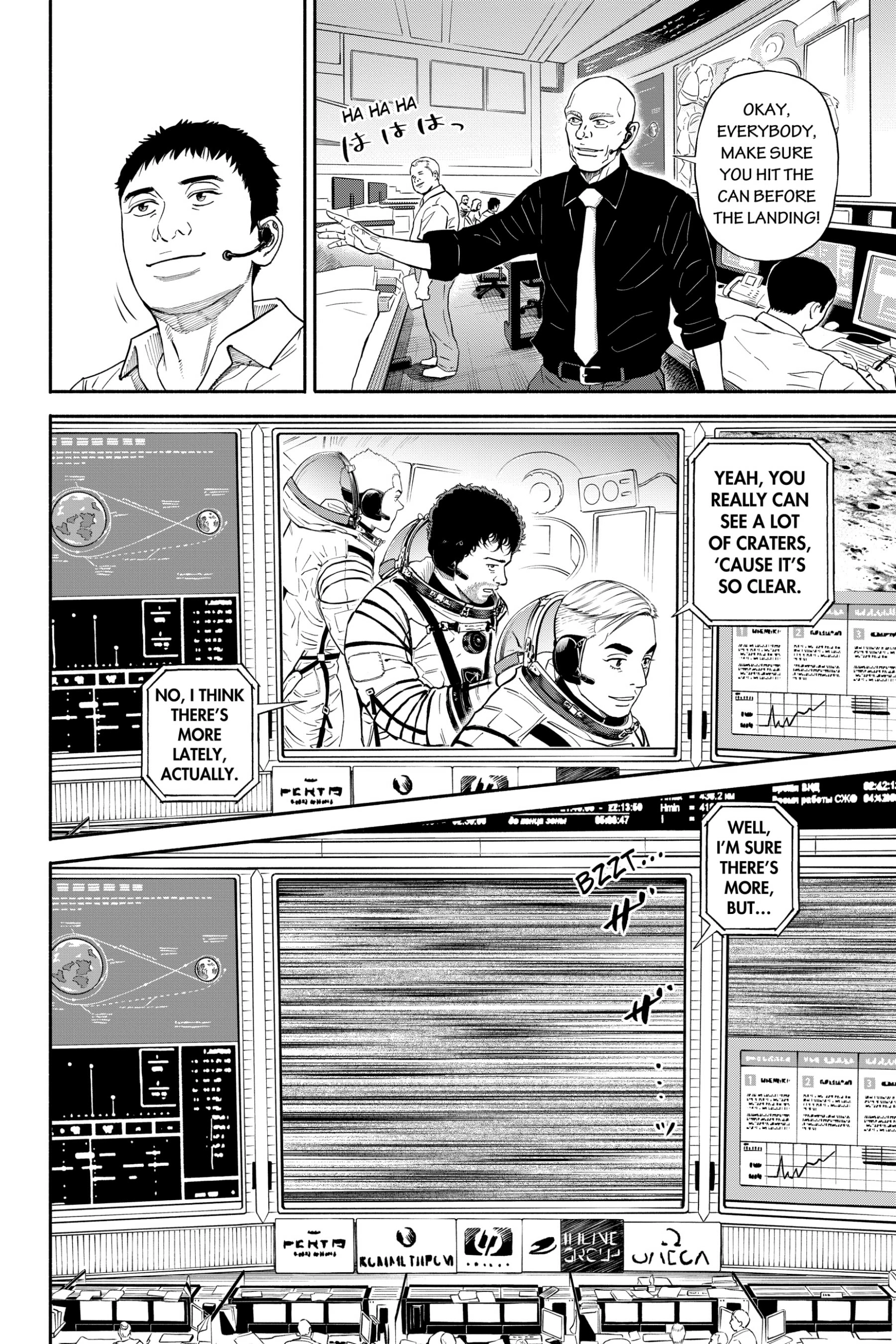 Read Uchuu Kyoudai - Digital Colored Comics chapter 372 image 15 on Lezhin