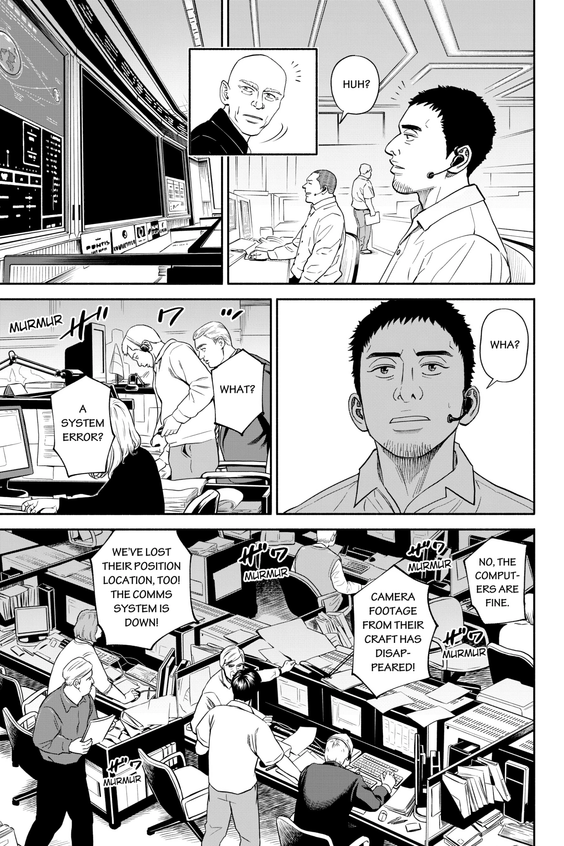 Read Uchuu Kyoudai - Digital Colored Comics chapter 372 image 16 on Lezhin