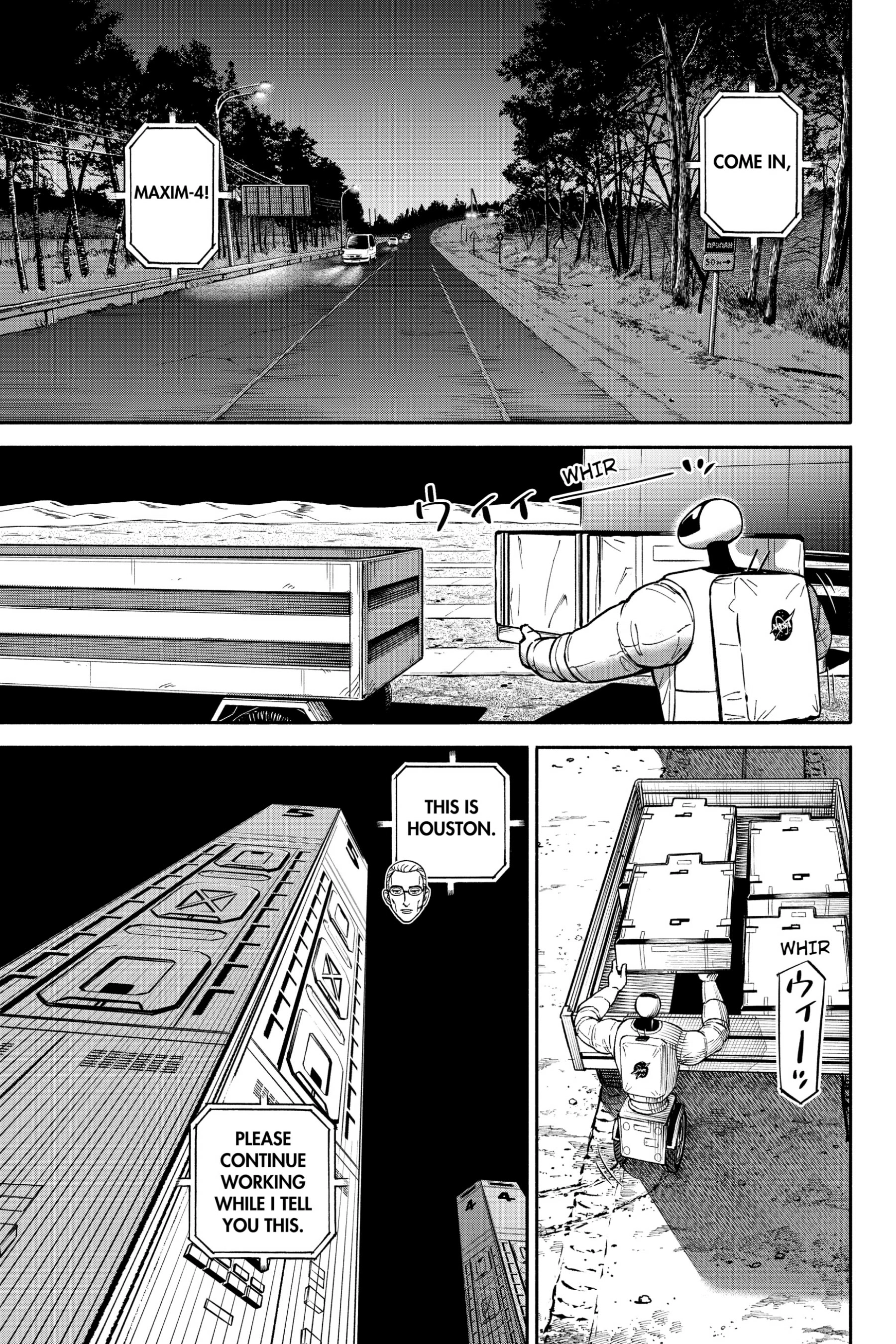 Read Uchuu Kyoudai - Digital Colored Comics chapter 372 image 18 on Lezhin