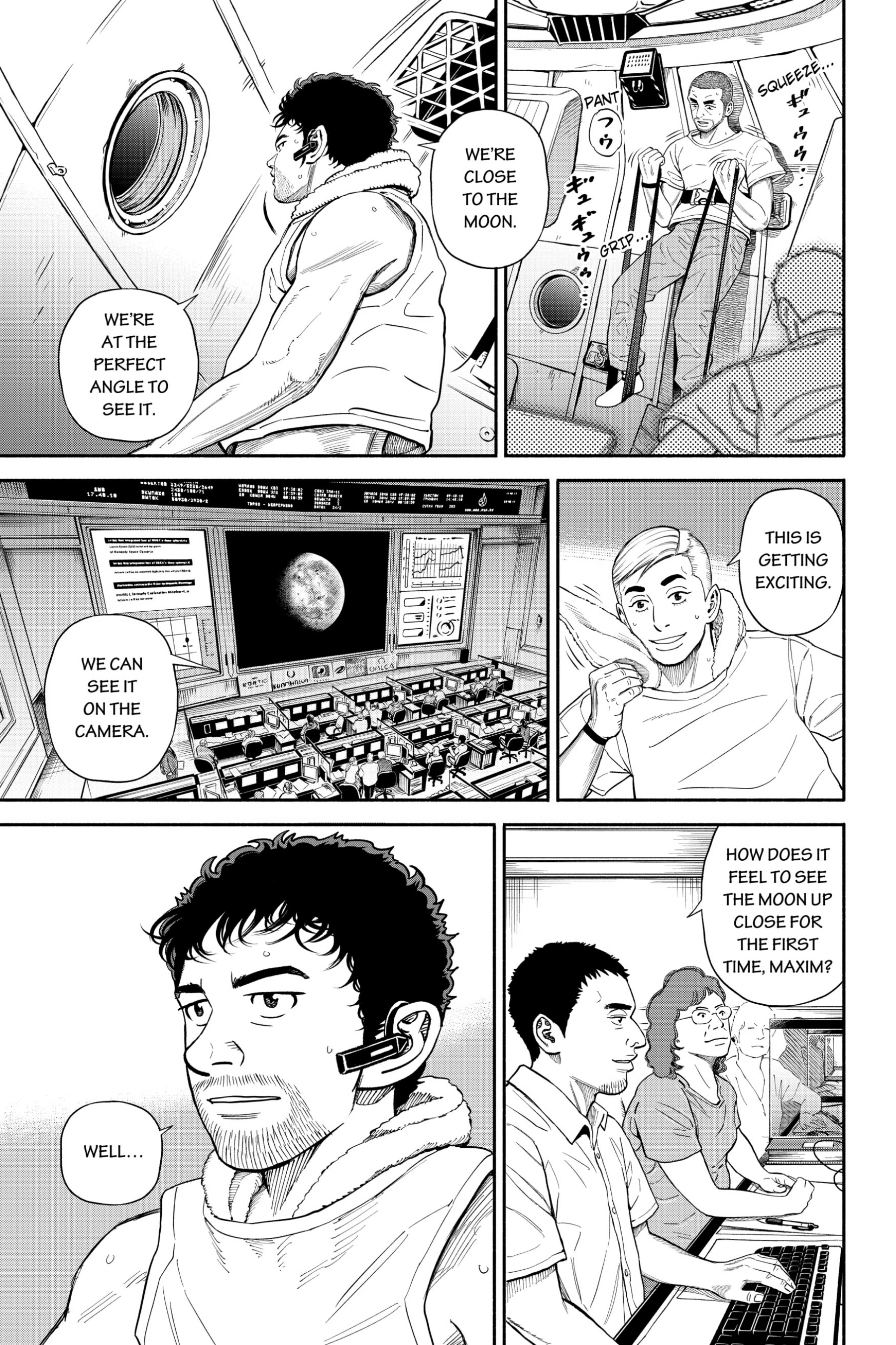 Read Uchuu Kyoudai - Digital Colored Comics chapter 372 image 6 on Lezhin