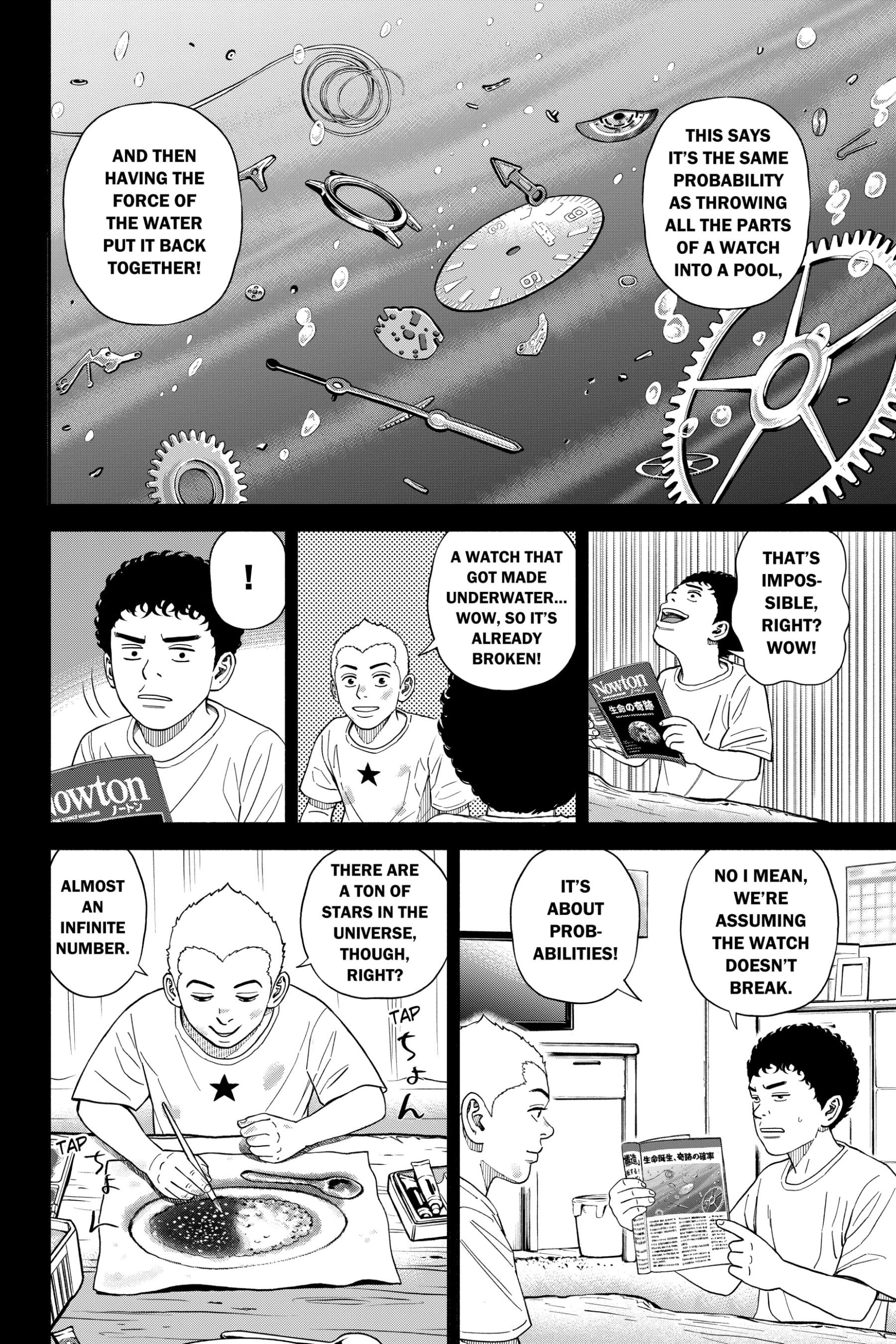 Read Uchuu Kyoudai - Digital Colored Comics chapter 375 image 1 on Lezhin