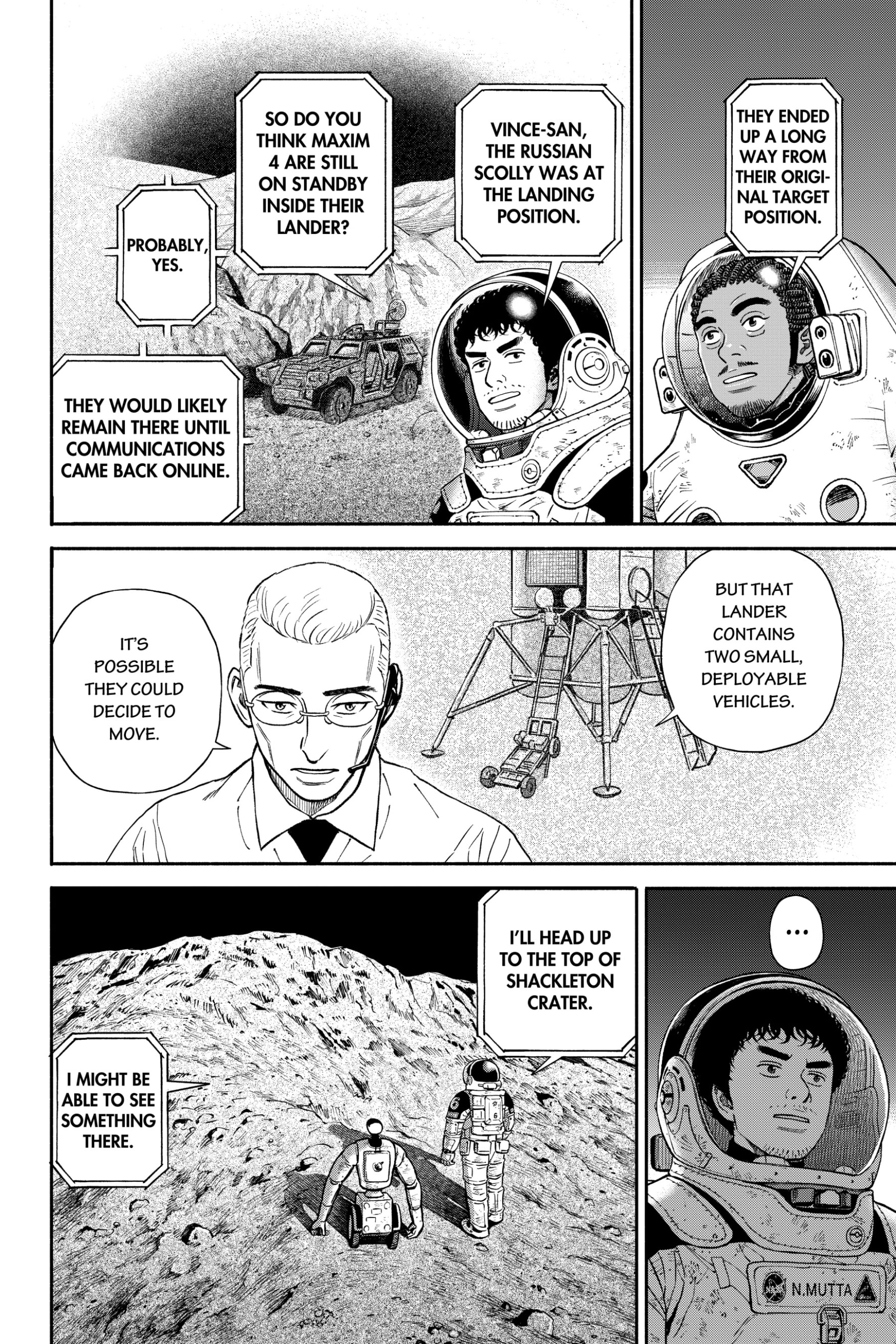 Read Uchuu Kyoudai - Digital Colored Comics chapter 375 image 11 on Lezhin
