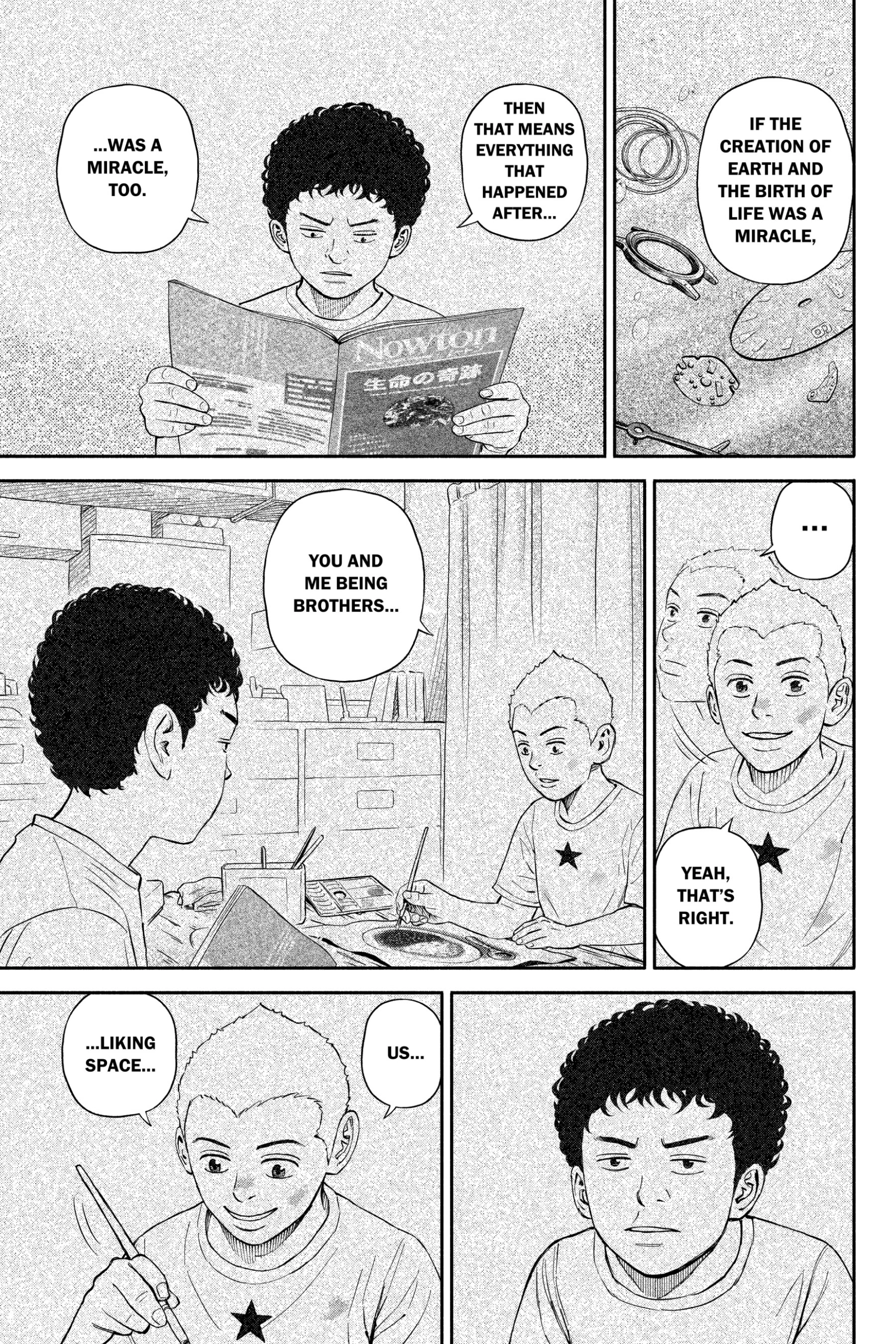 Read Uchuu Kyoudai - Digital Colored Comics chapter 375 image 14 on Lezhin