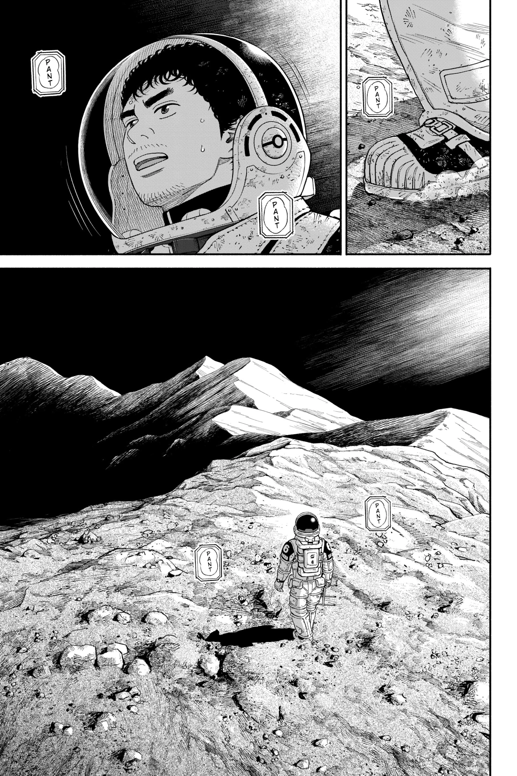 Read Uchuu Kyoudai - Digital Colored Comics chapter 375 image 18 on Lezhin