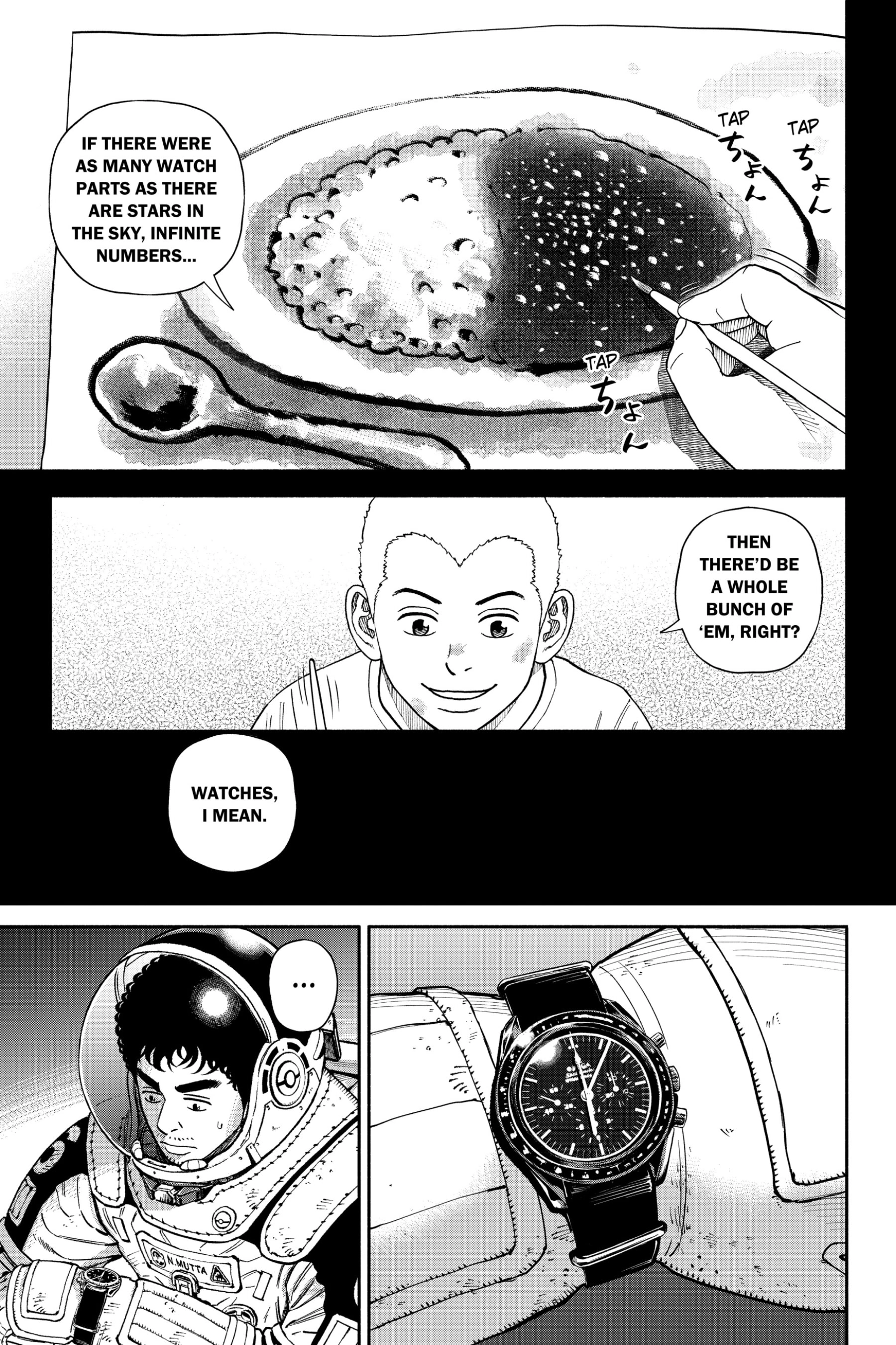 Read Uchuu Kyoudai - Digital Colored Comics chapter 375 image 2 on Lezhin