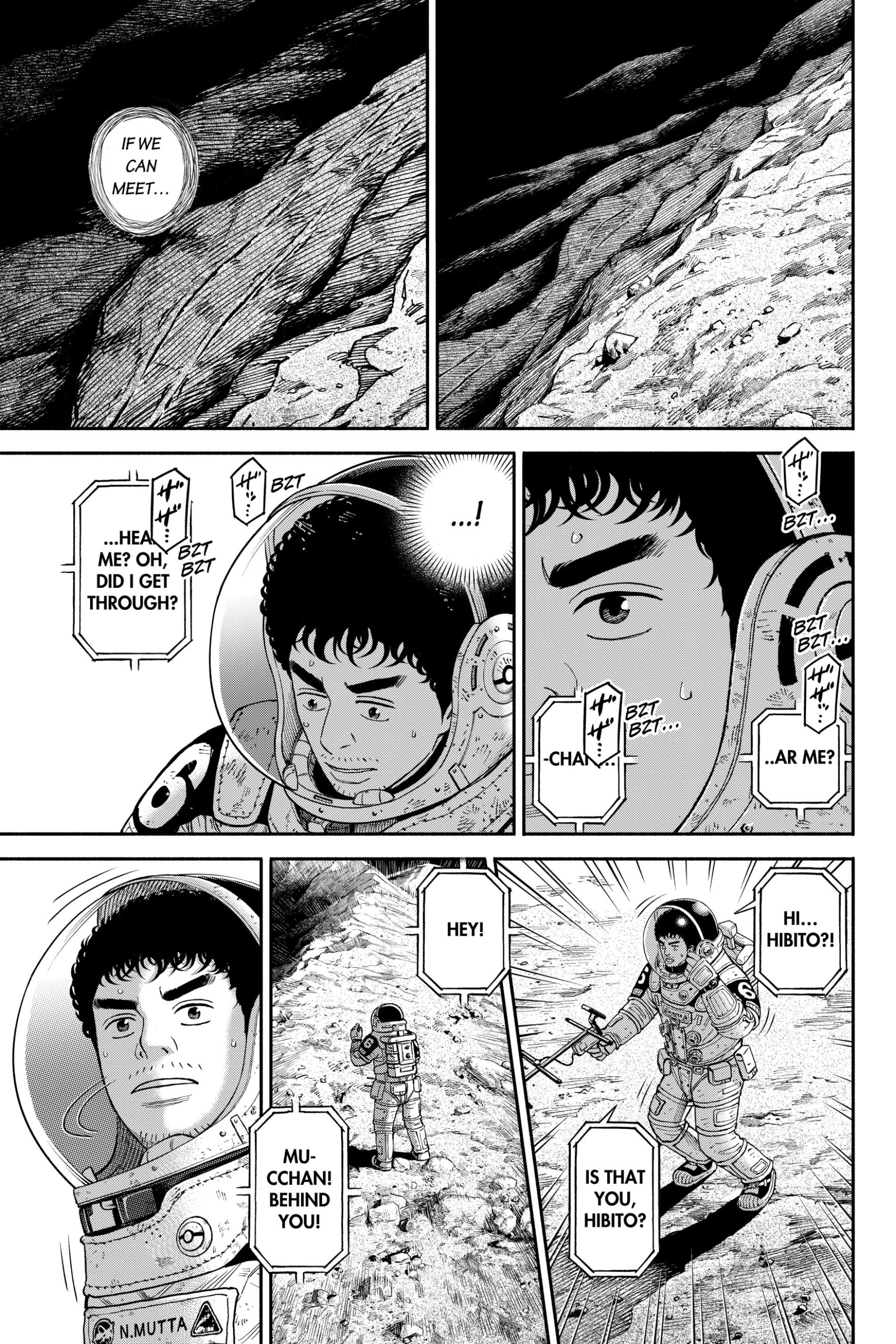 Read Uchuu Kyoudai - Digital Colored Comics chapter 375 image 20 on Lezhin