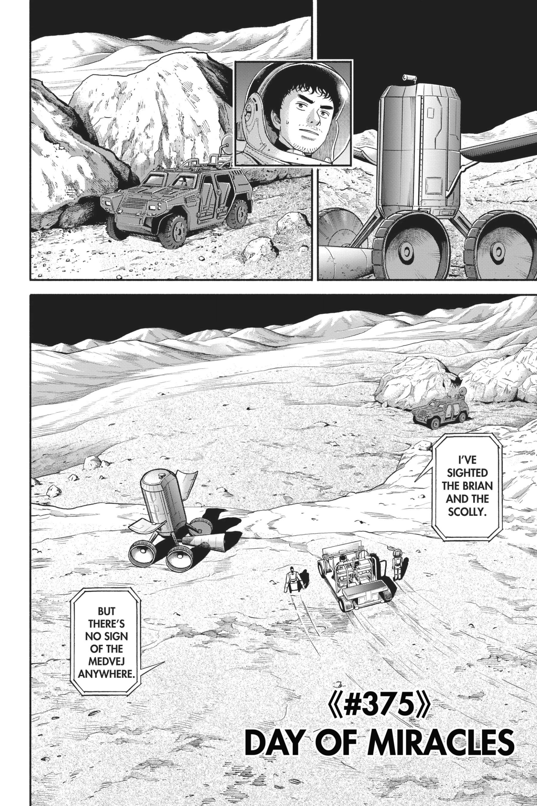 Read Uchuu Kyoudai - Digital Colored Comics chapter 375 image 3 on Lezhin