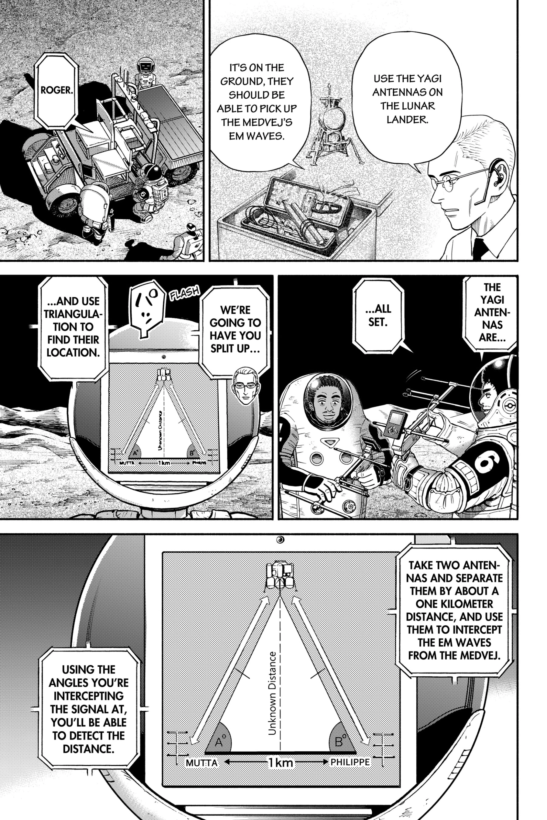 Read Uchuu Kyoudai - Digital Colored Comics chapter 375 image 4 on Lezhin