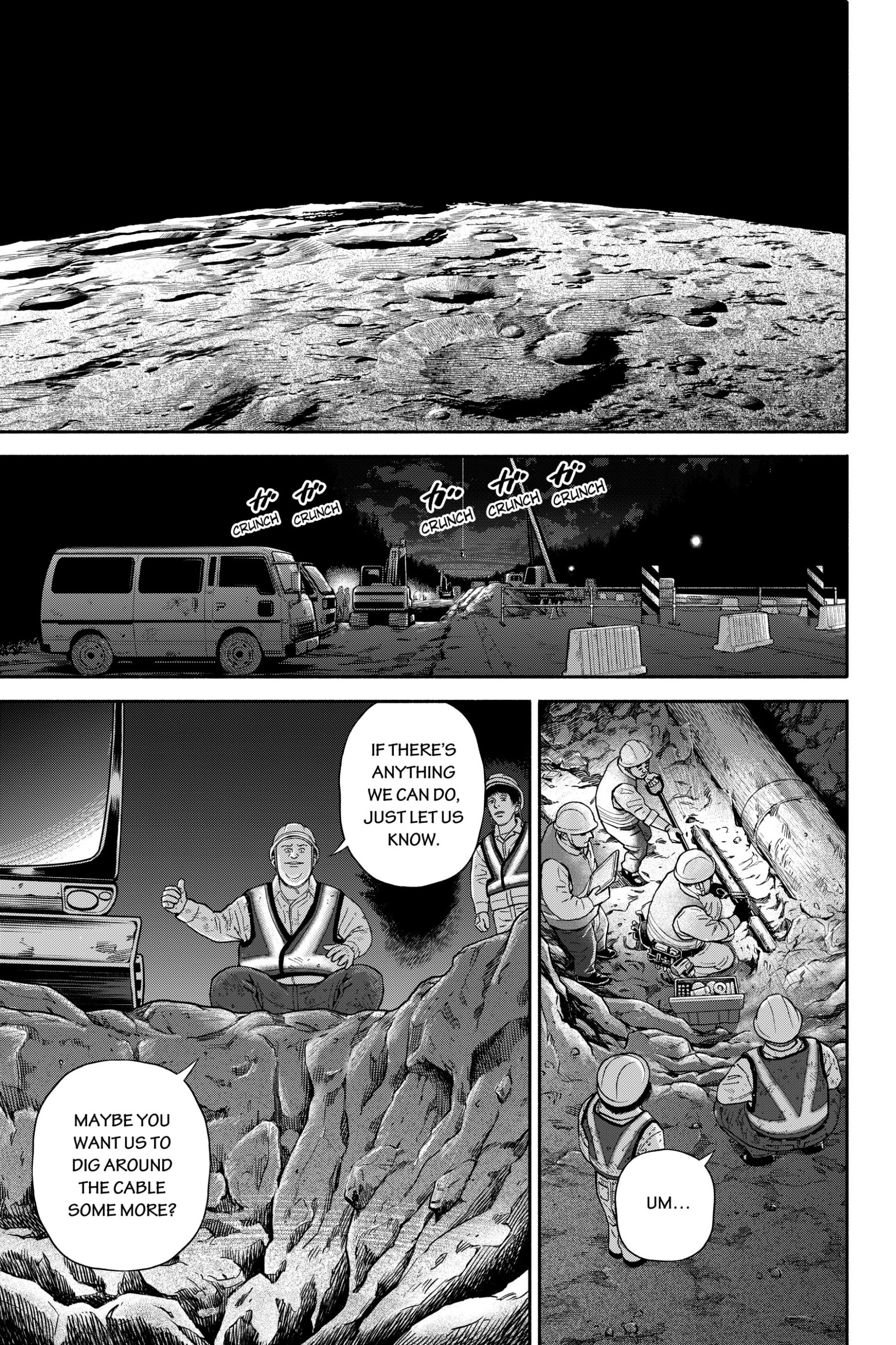 Read Uchuu Kyoudai - Digital Colored Comics chapter 375 image 6 on Lezhin