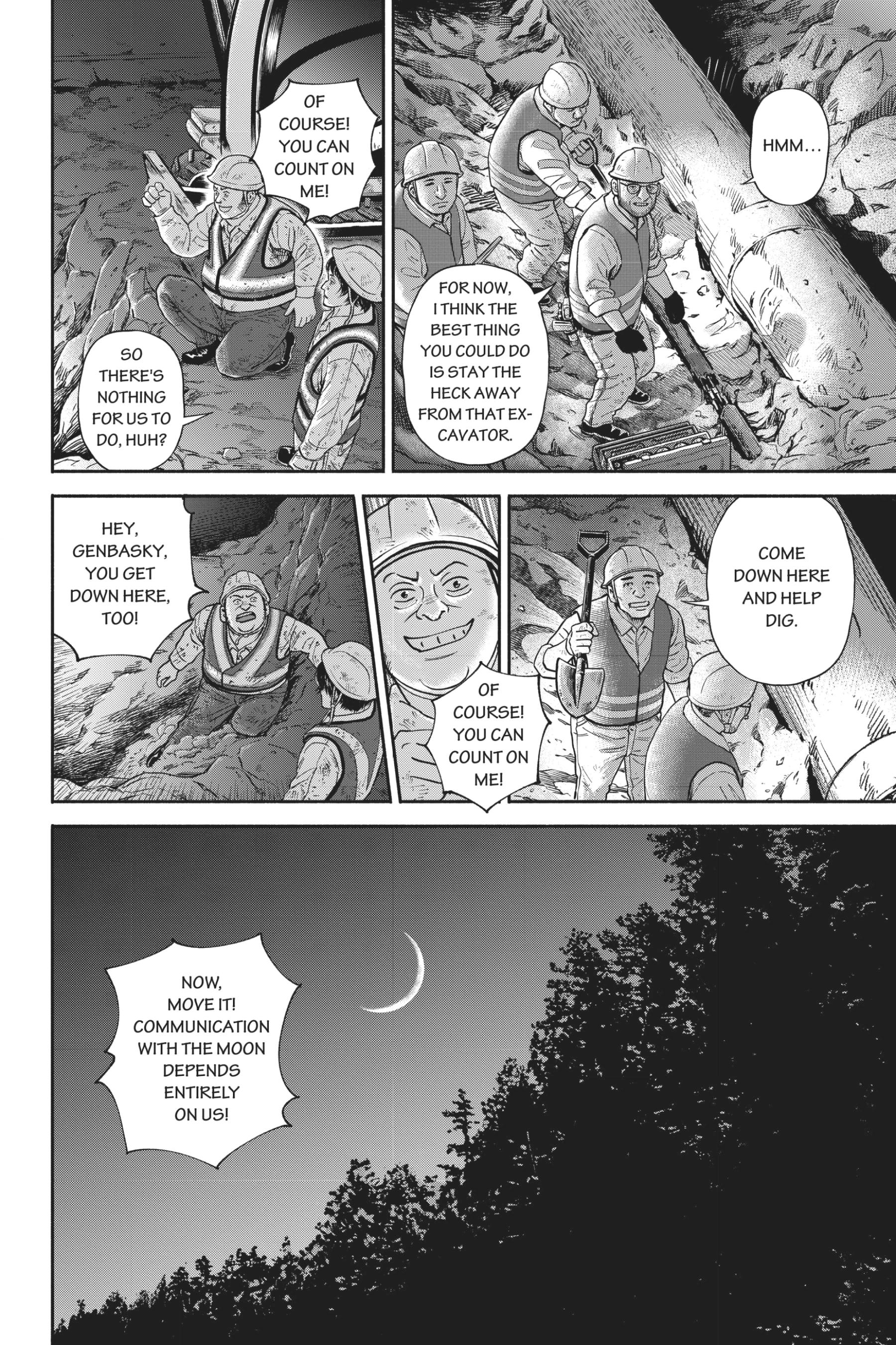 Read Uchuu Kyoudai - Digital Colored Comics chapter 375 image 7 on Lezhin