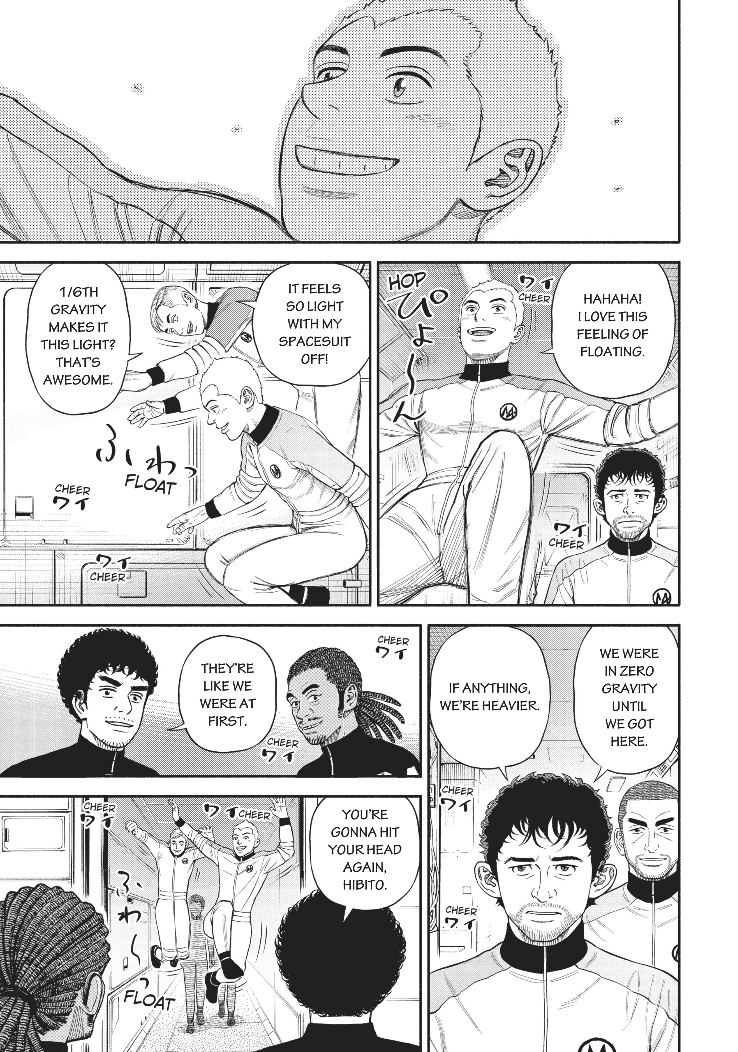 Read Uchuu Kyoudai - Digital Colored Comics chapter 377 image 15 on Lezhin