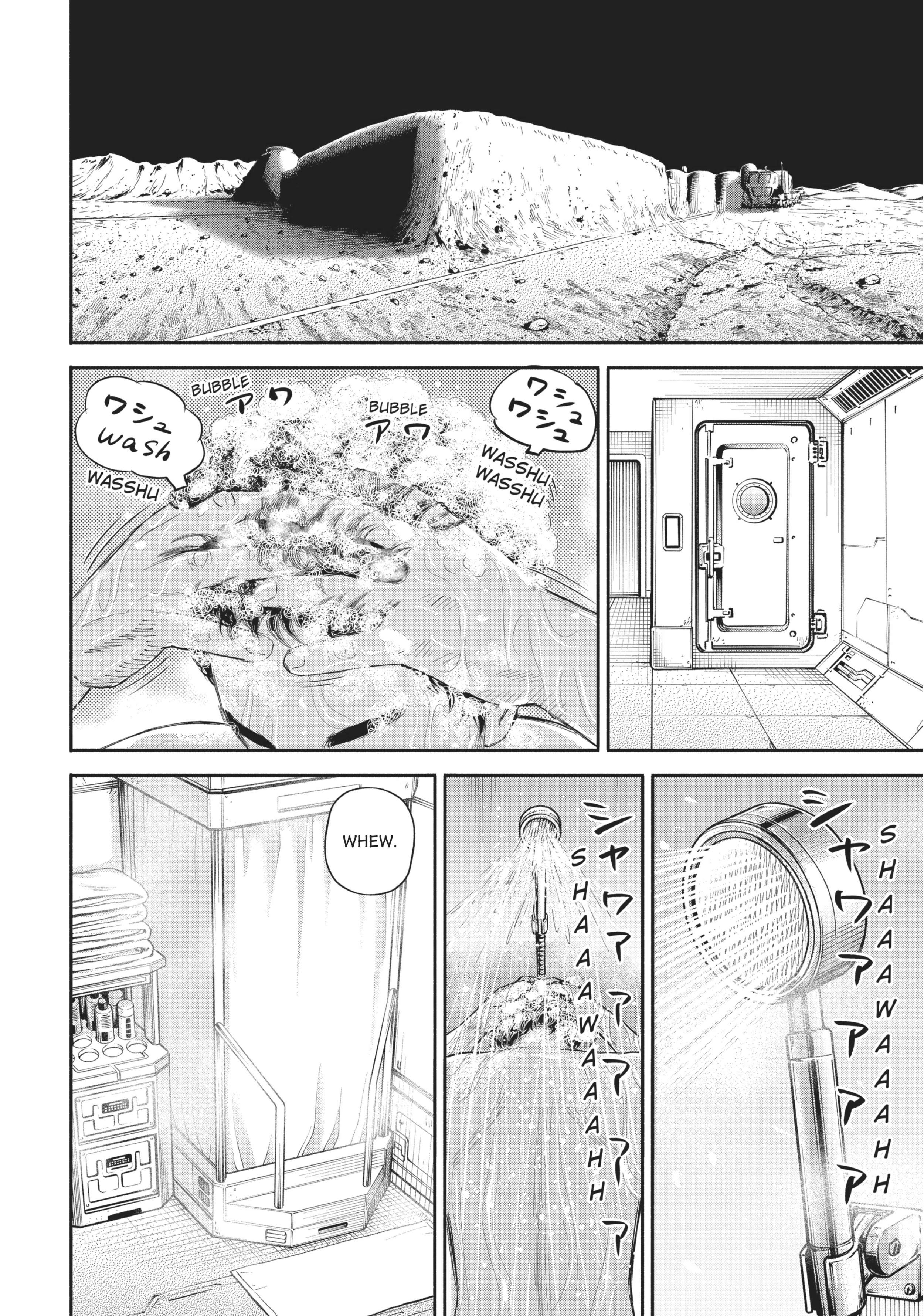 Read Uchuu Kyoudai - Digital Colored Comics chapter 377 image 18 on Lezhin