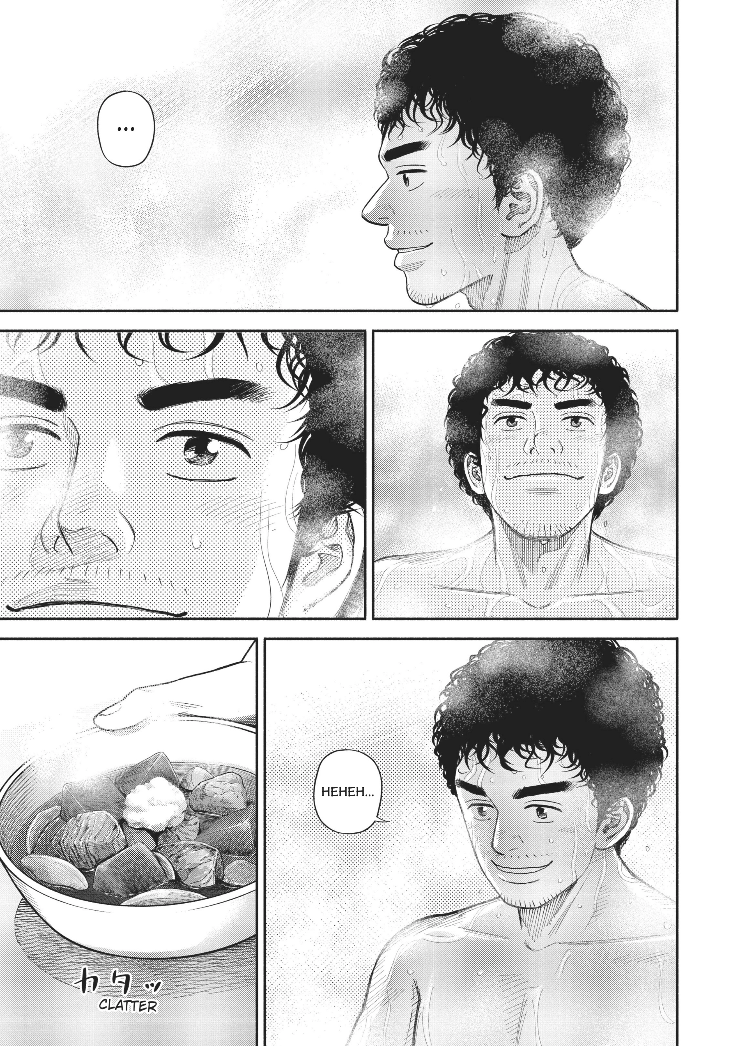 Read Uchuu Kyoudai - Digital Colored Comics chapter 377 image 19 on Lezhin