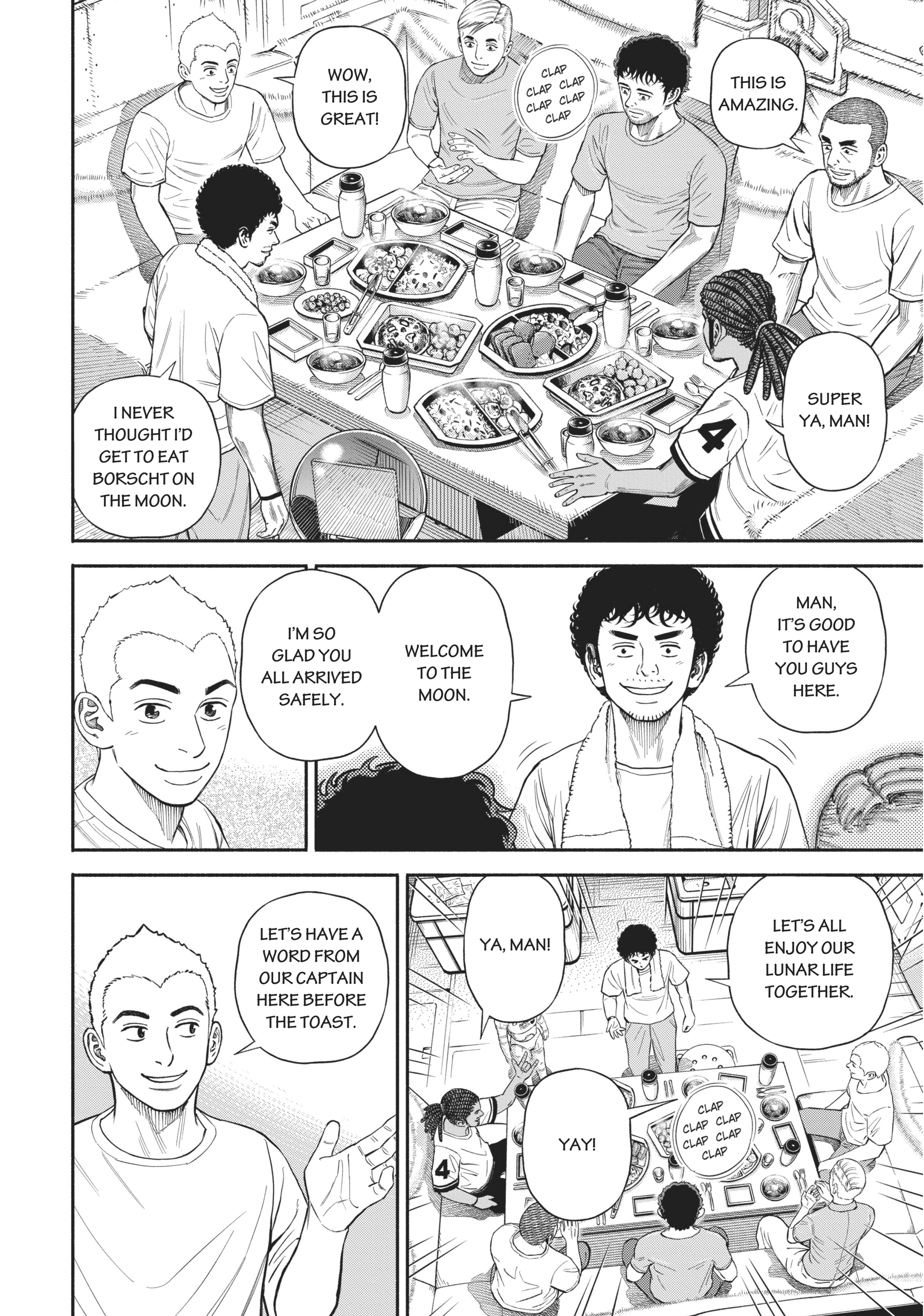 Read Uchuu Kyoudai - Digital Colored Comics chapter 377 image 20 on Lezhin