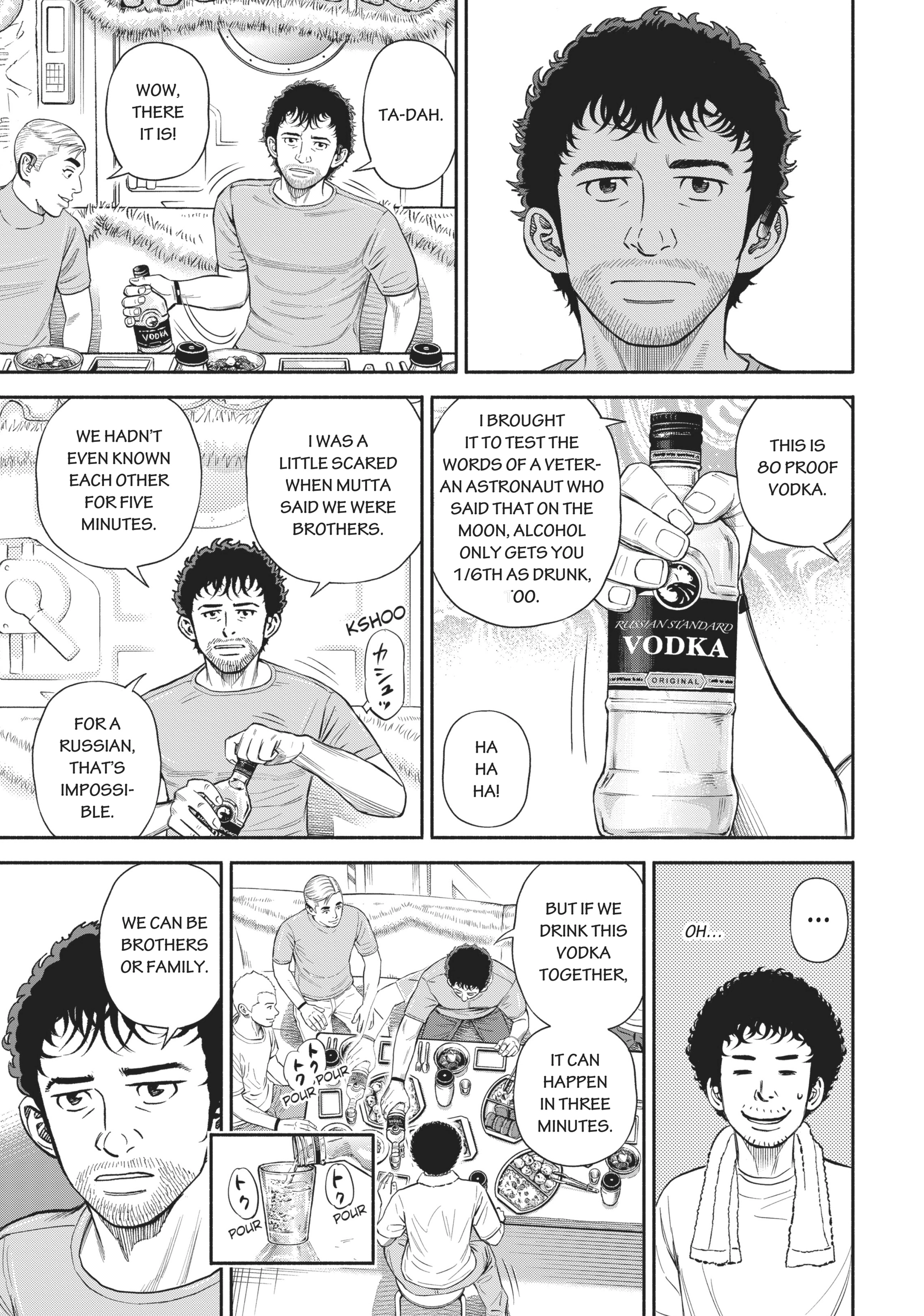 Read Uchuu Kyoudai - Digital Colored Comics chapter 377 image 21 on Lezhin