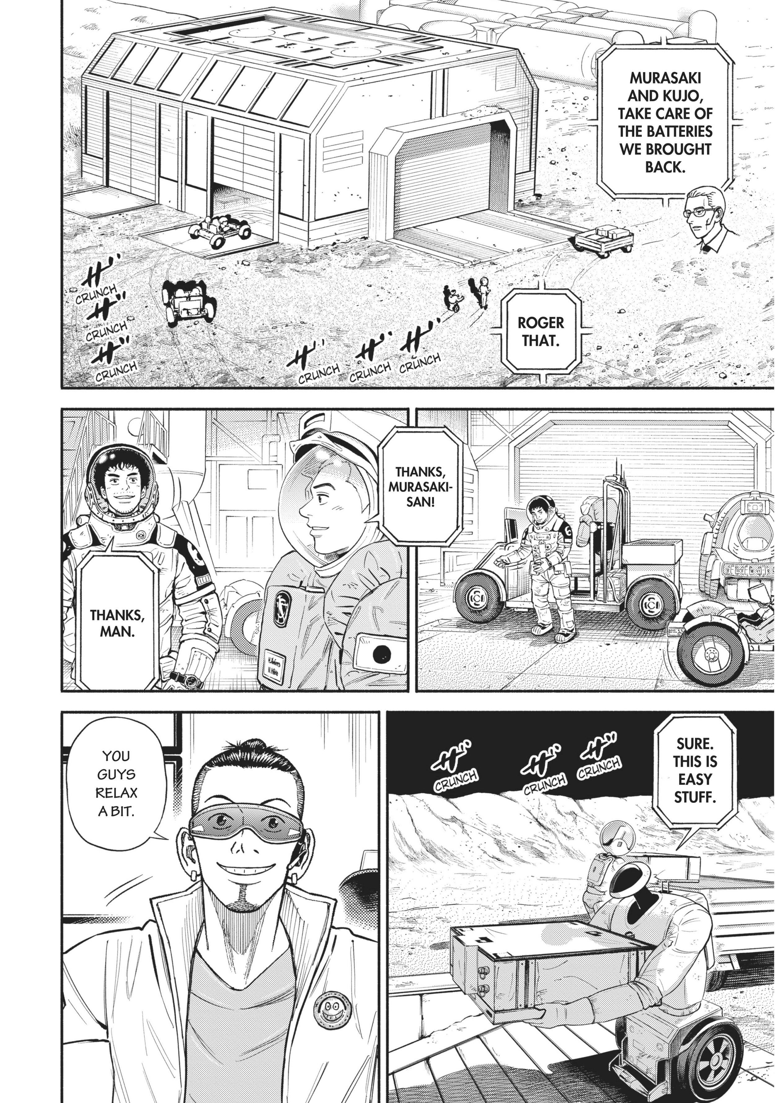 Read Uchuu Kyoudai - Digital Colored Comics chapter 377 image 6 on Lezhin