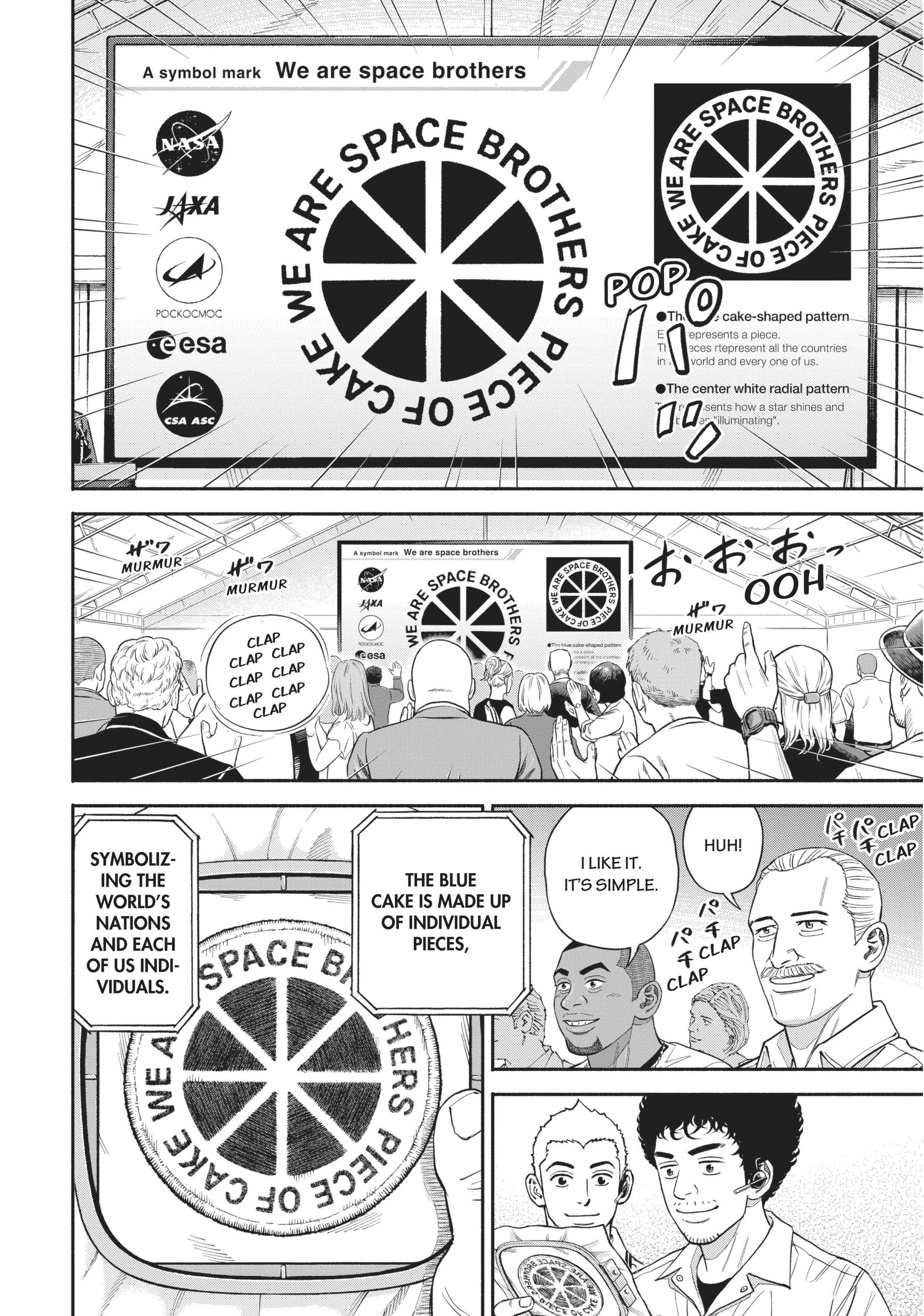 Read Uchuu Kyoudai - Digital Colored Comics chapter 382 image 11 on Lezhin