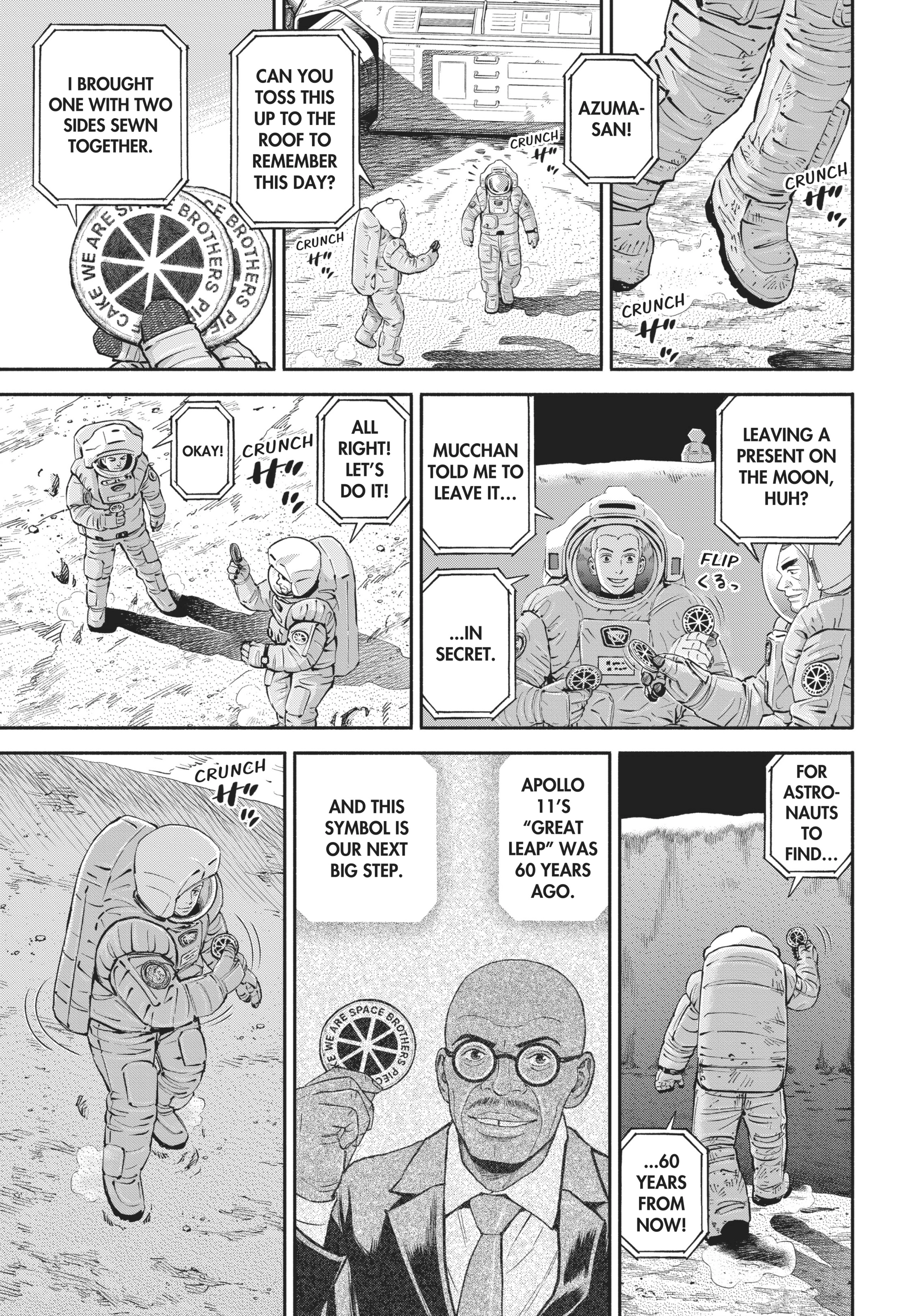 Read Uchuu Kyoudai - Digital Colored Comics chapter 382 image 18 on Lezhin