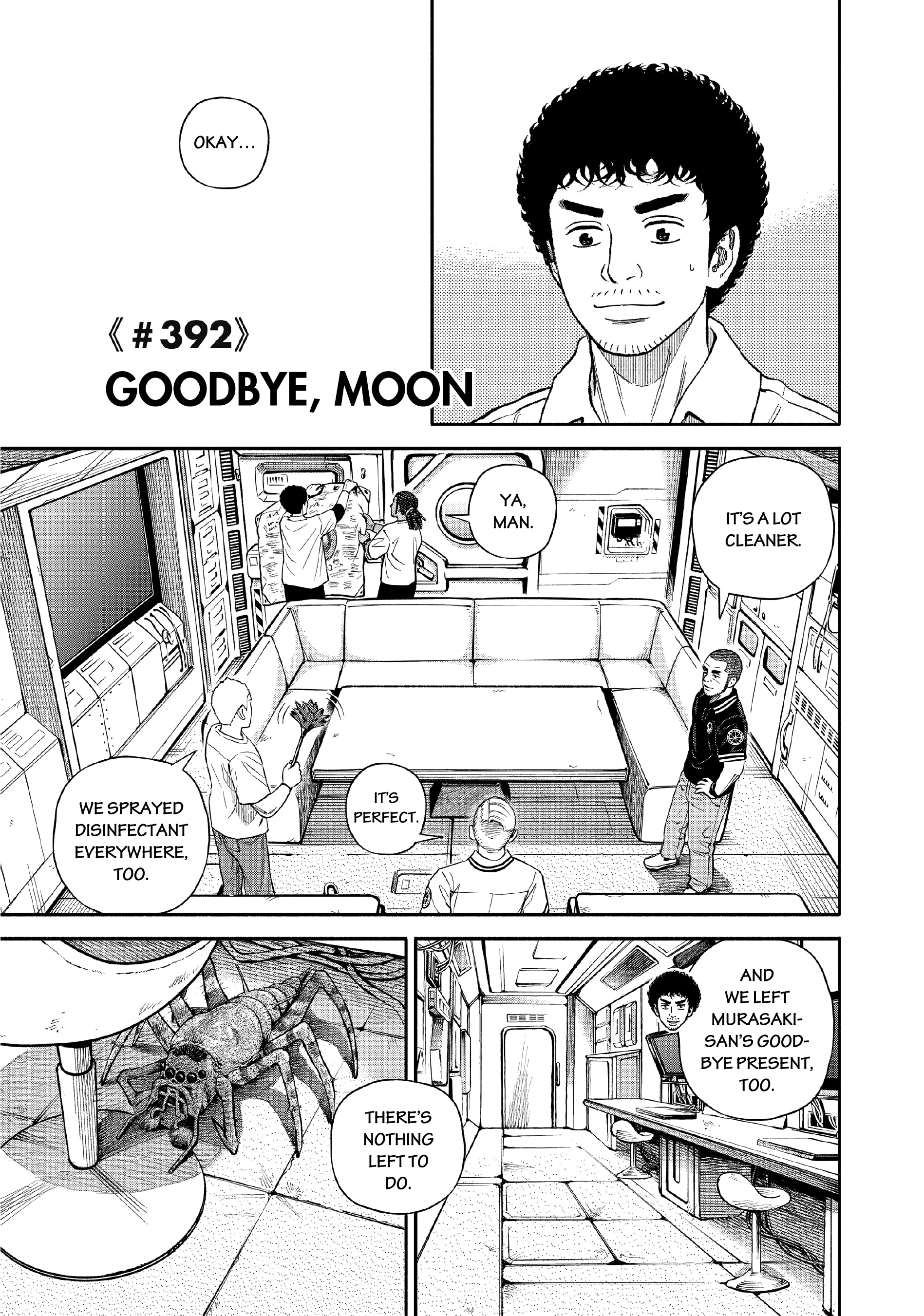Read Uchuu Kyoudai - Digital Colored Comics chapter 392 image 2 on Lezhin