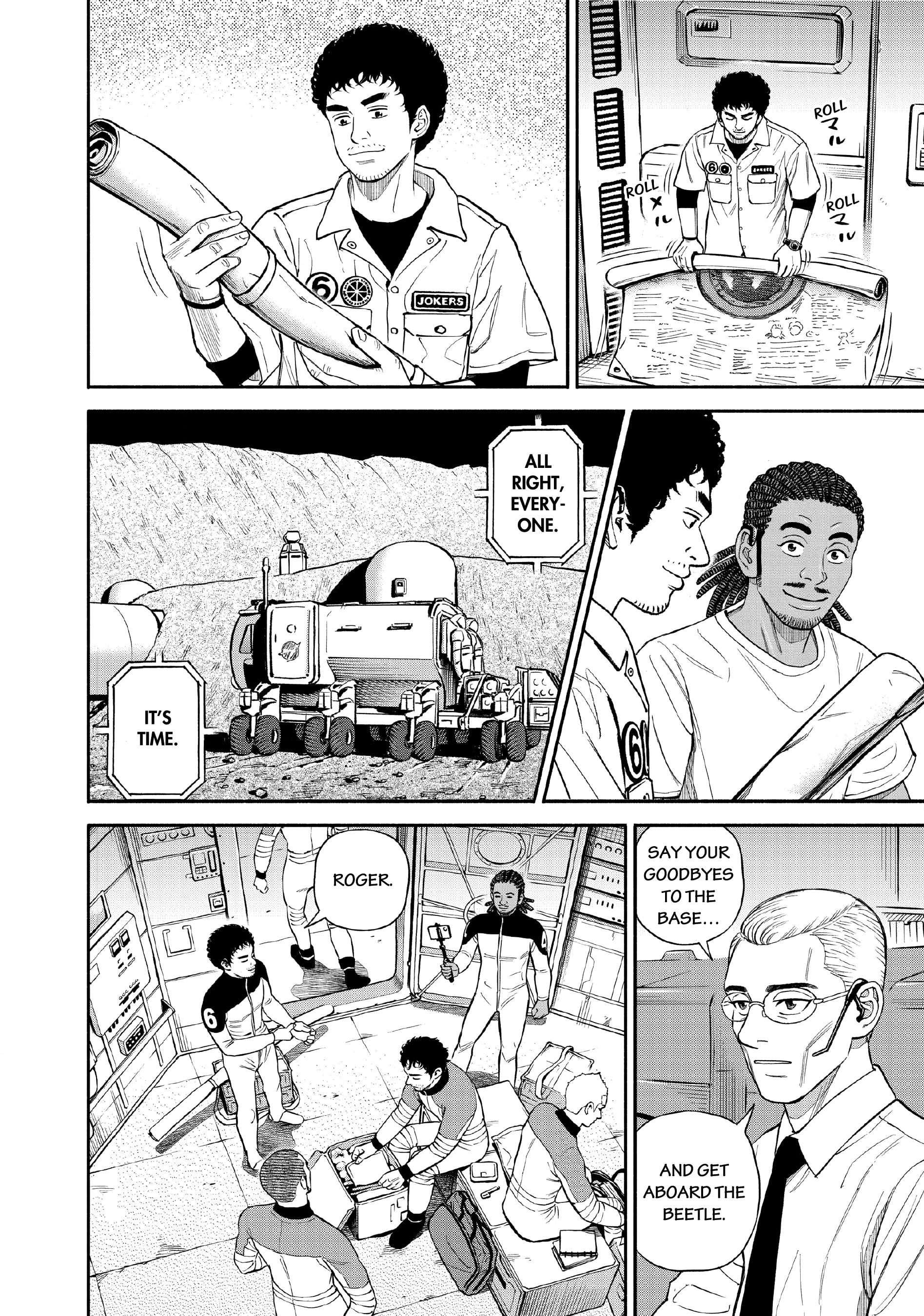 Read Uchuu Kyoudai - Digital Colored Comics chapter 392 image 3 on Lezhin