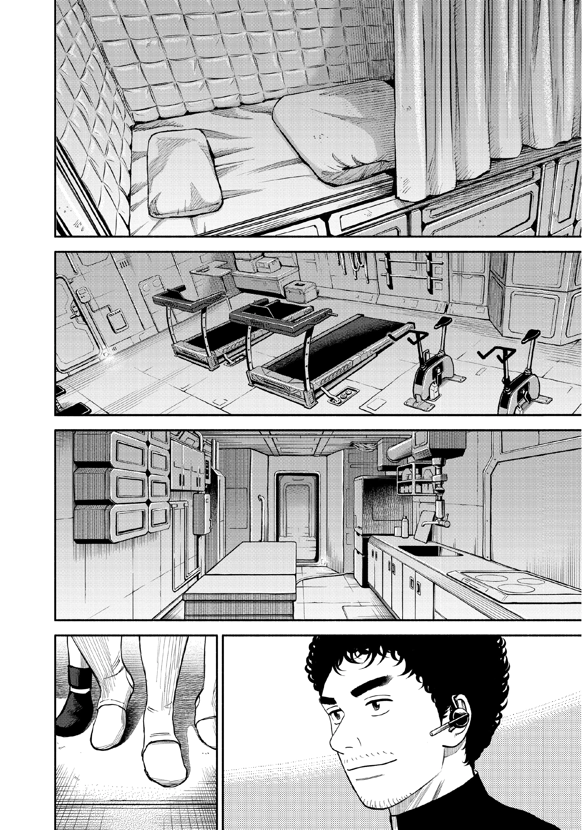Read Uchuu Kyoudai - Digital Colored Comics chapter 392 image 5 on Lezhin