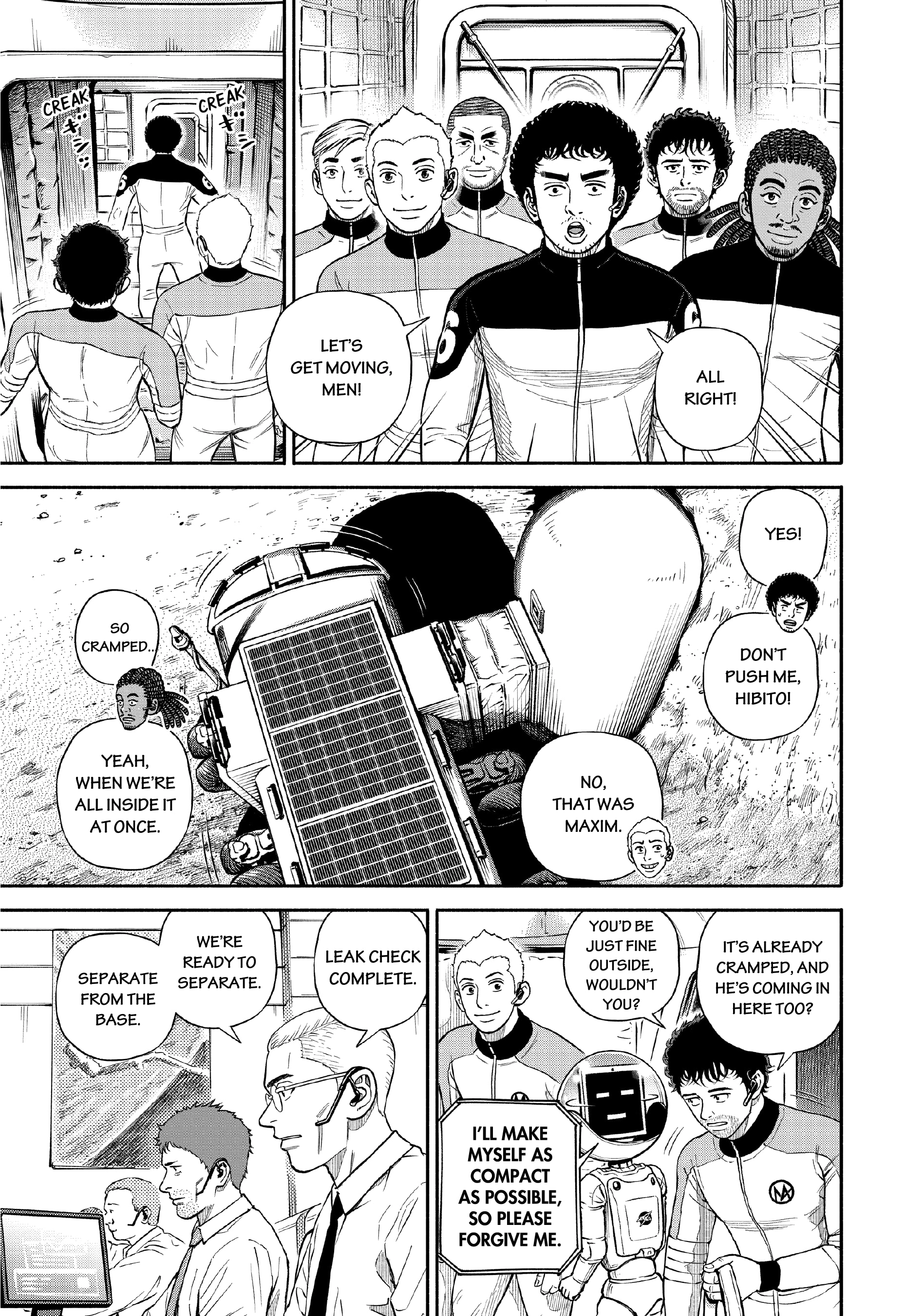 Read Uchuu Kyoudai - Digital Colored Comics chapter 392 image 6 on Lezhin
