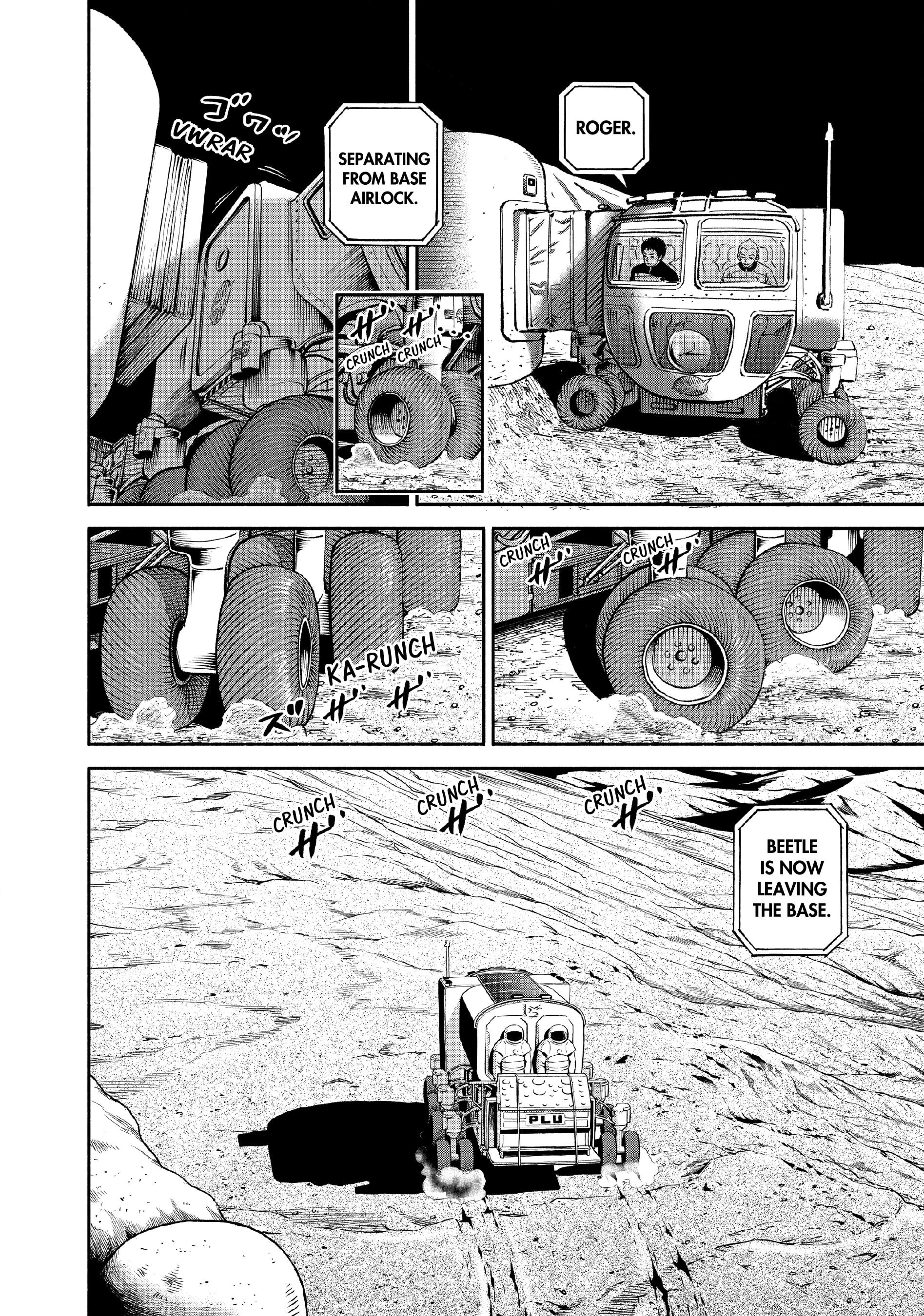 Read Uchuu Kyoudai - Digital Colored Comics chapter 392 image 7 on Lezhin