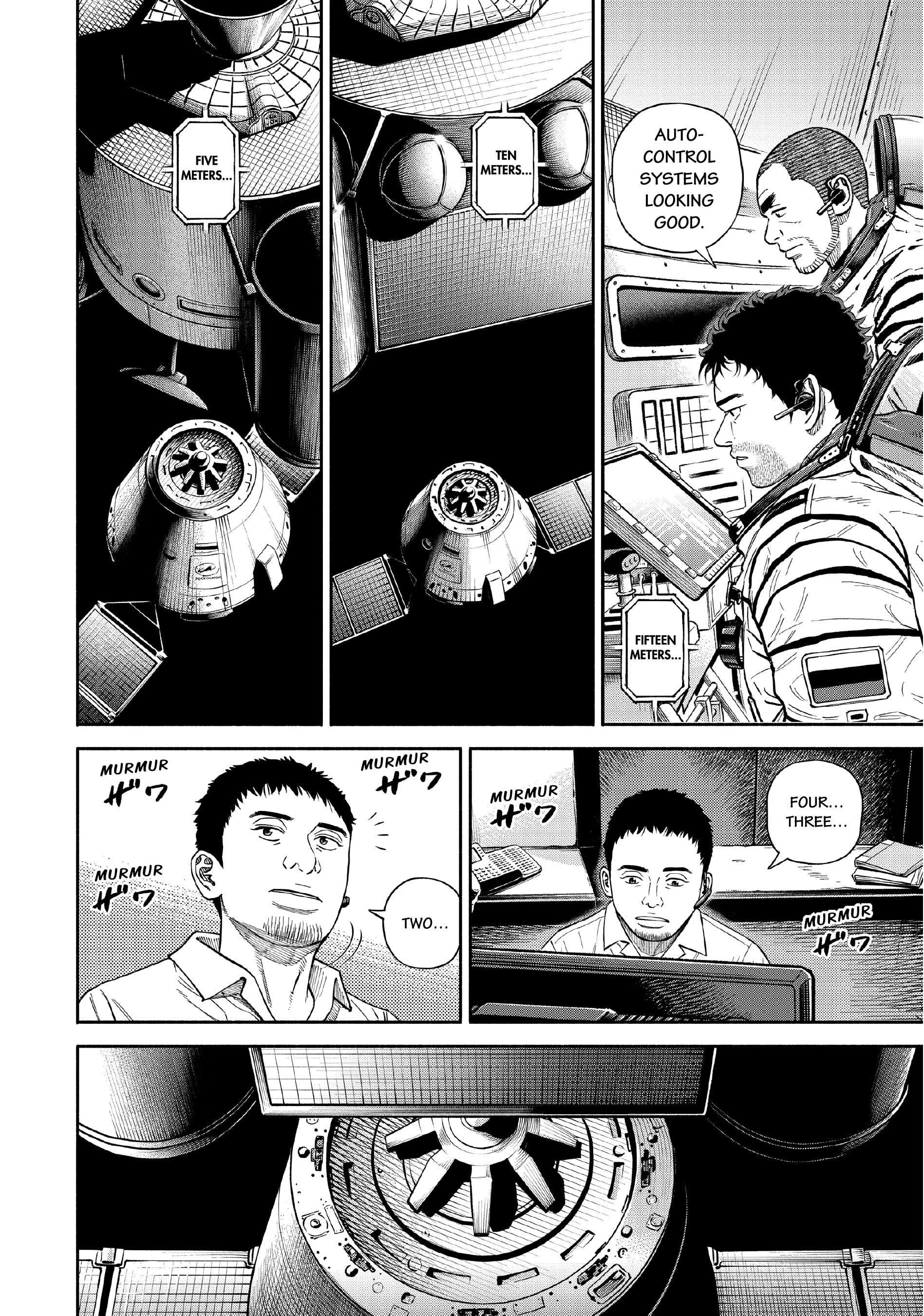 Read Uchuu Kyoudai - Digital Colored Comics chapter 394 image 13 on Lezhin