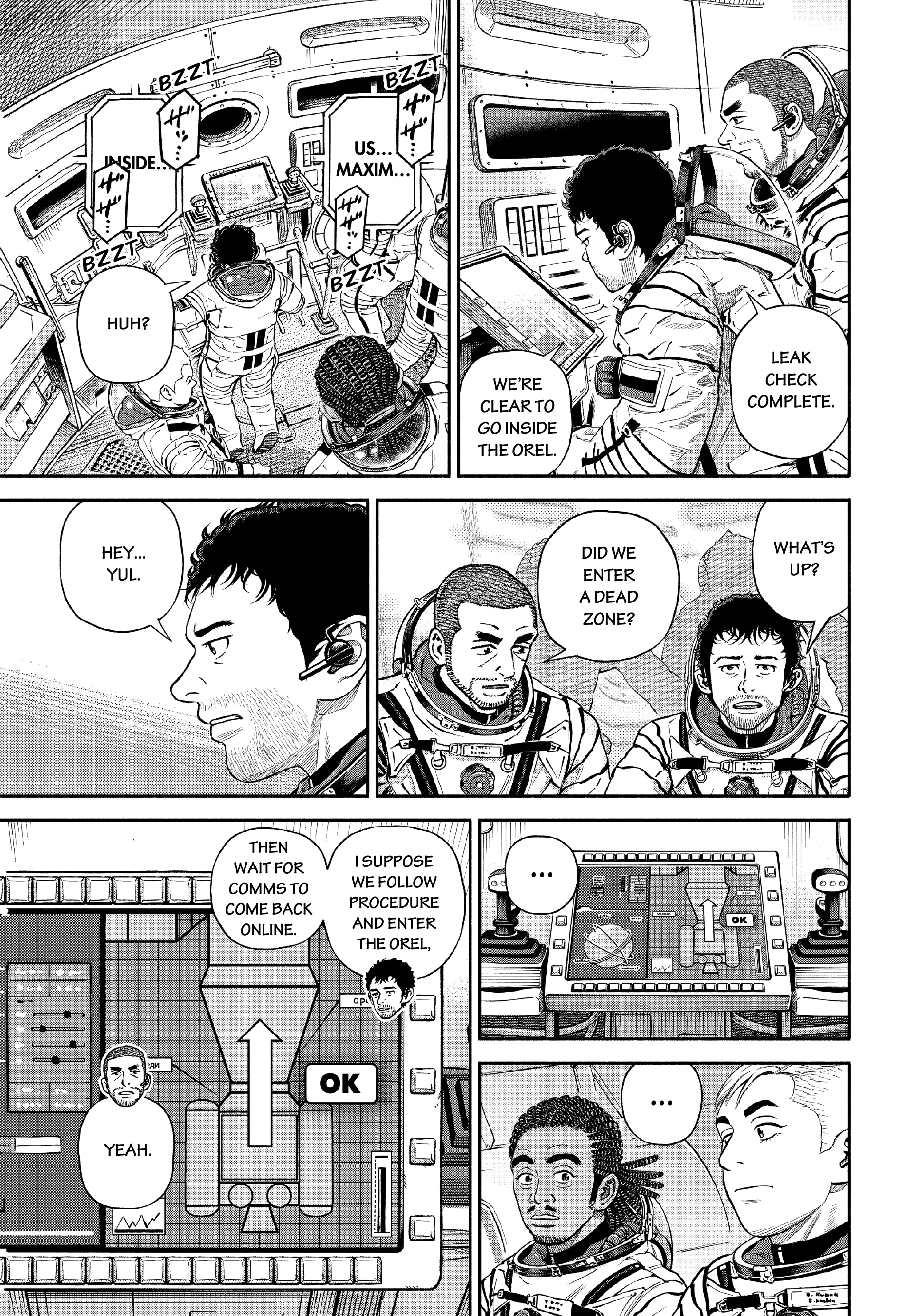 Read Uchuu Kyoudai - Digital Colored Comics chapter 394 image 16 on Lezhin