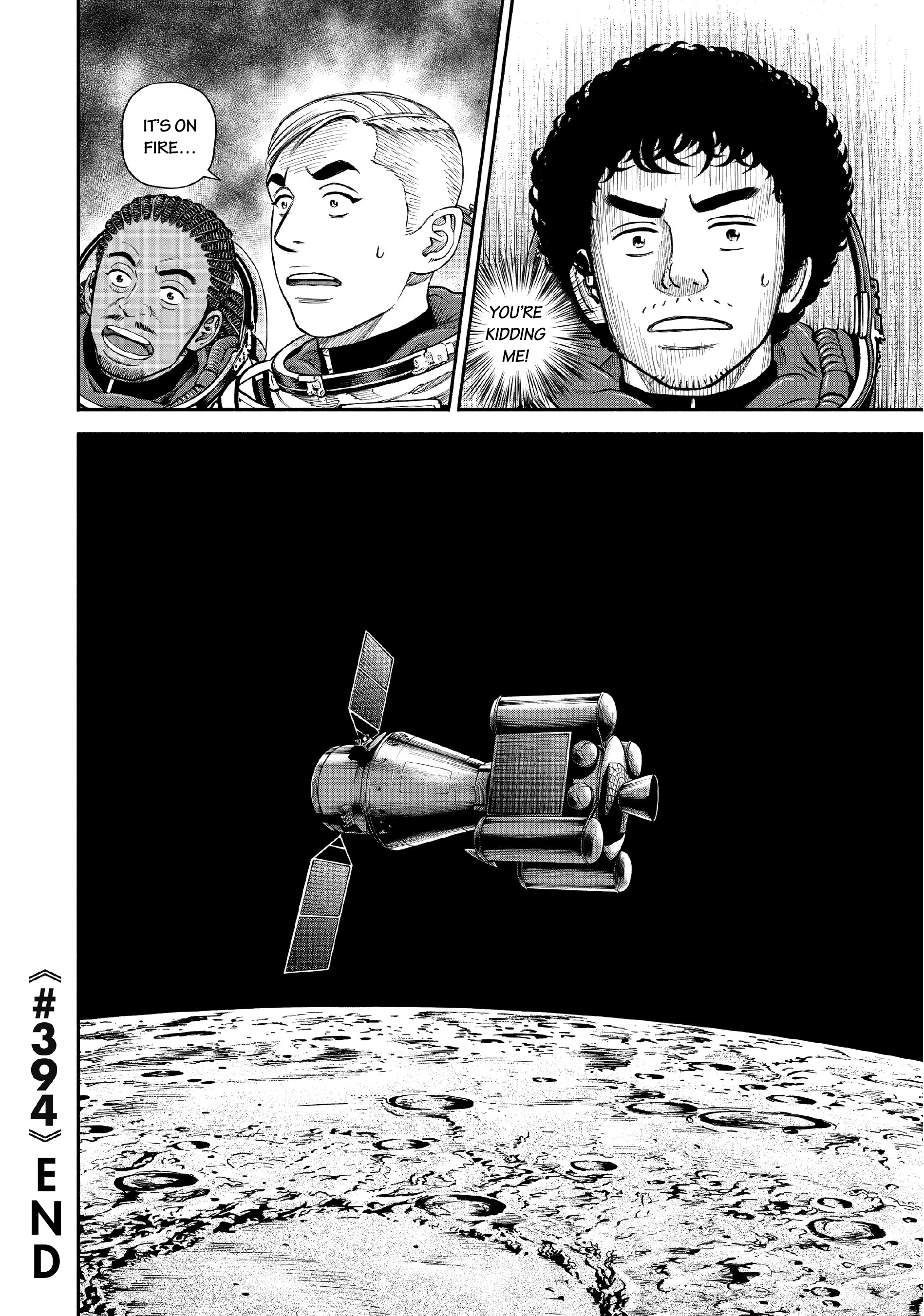 Read Uchuu Kyoudai - Digital Colored Comics chapter 394 image 19 on Lezhin