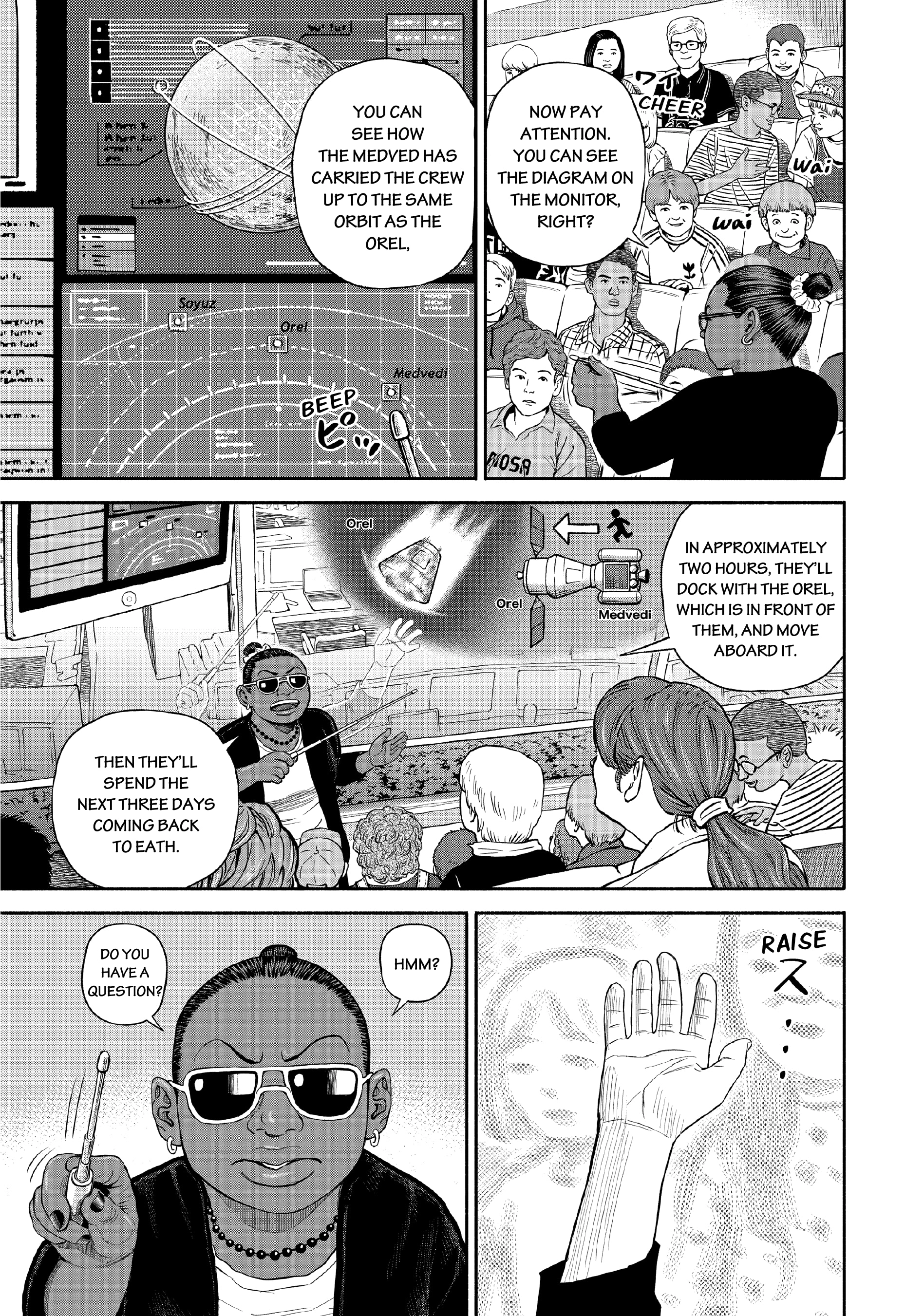 Read Uchuu Kyoudai - Digital Colored Comics chapter 394 image 4 on Lezhin