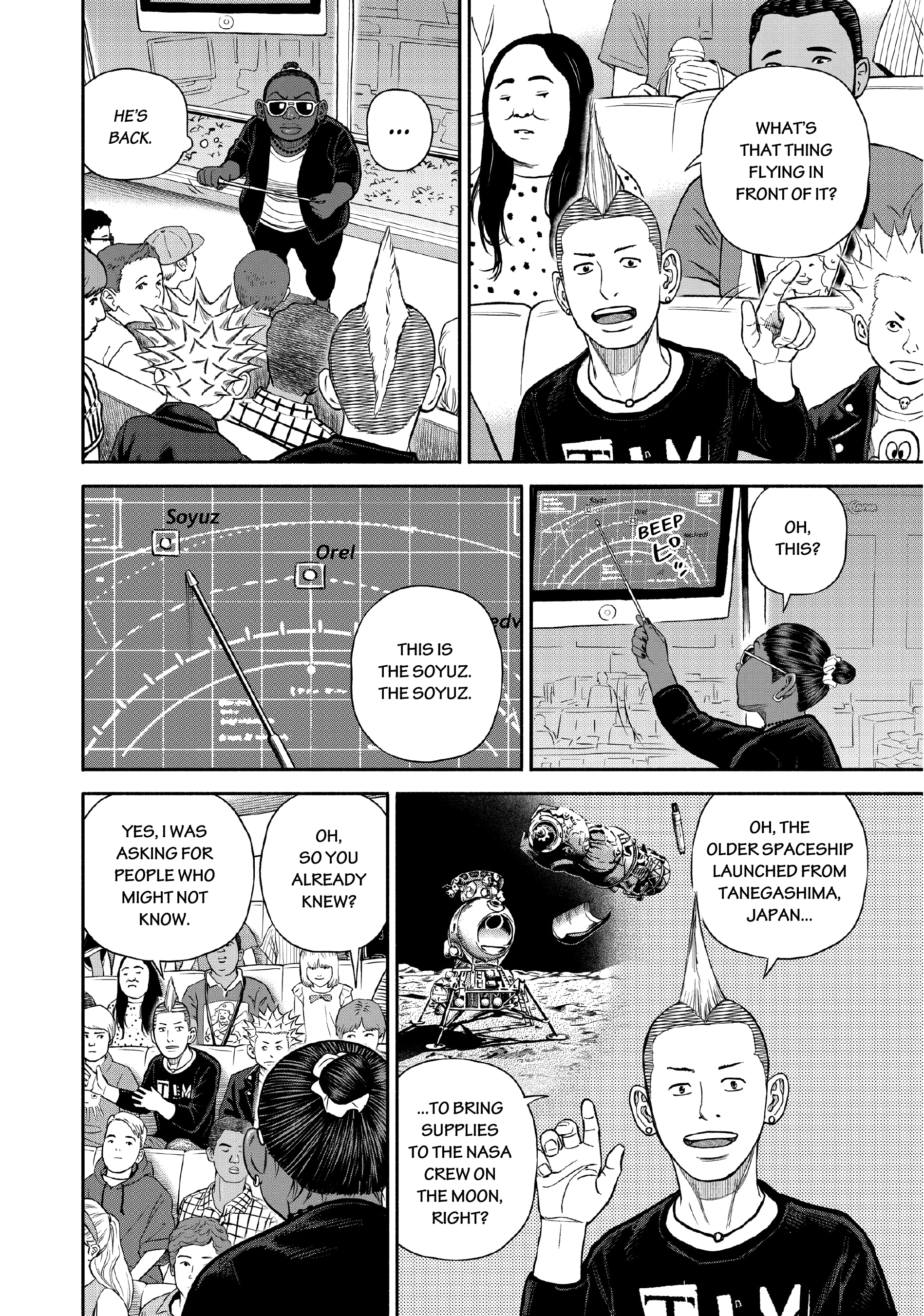 Read Uchuu Kyoudai - Digital Colored Comics chapter 394 image 5 on Lezhin