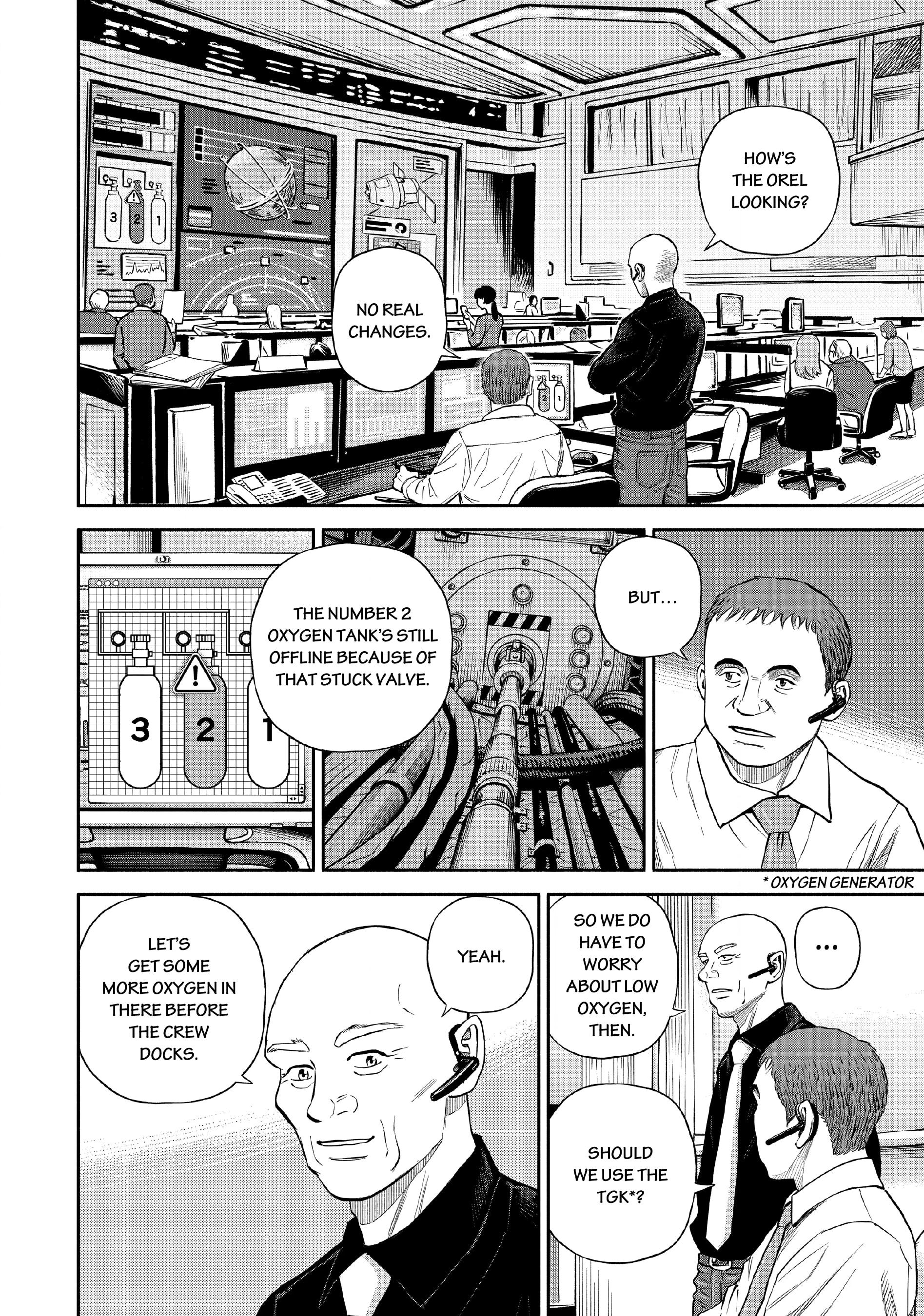 Read Uchuu Kyoudai - Digital Colored Comics chapter 394 image 7 on Lezhin